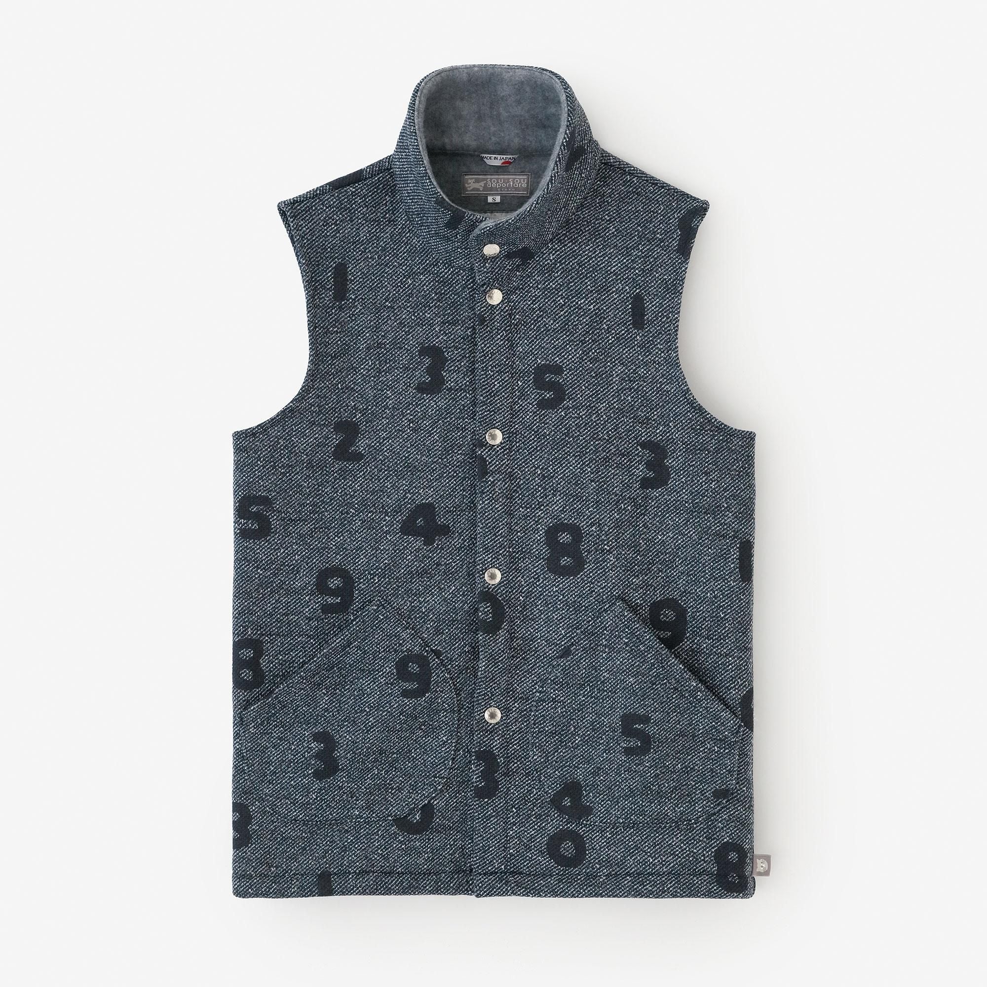 【官網限定】內起絨斜紋針織背心／SO-SU-U十數 寶藍色