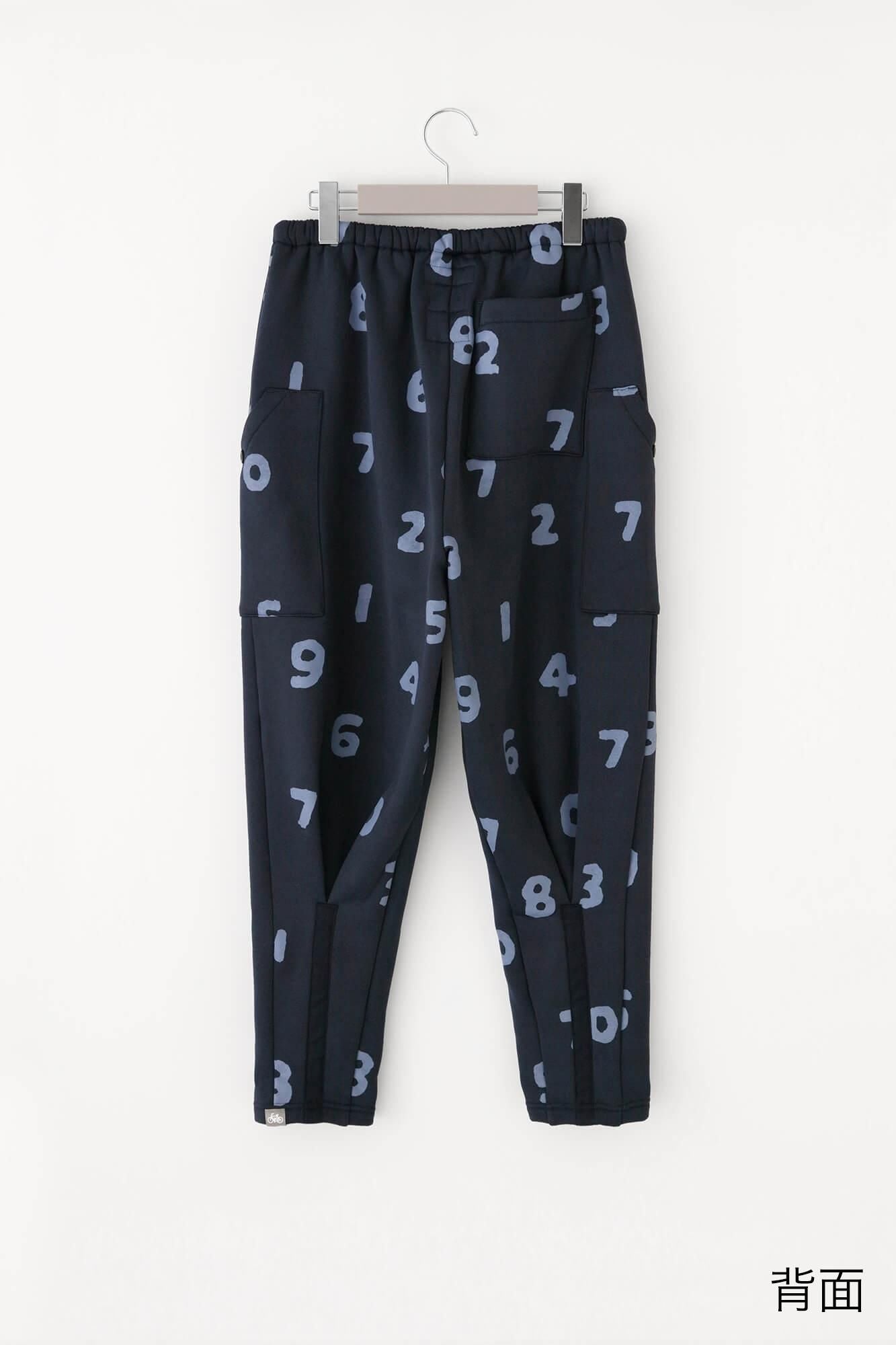 Gebürstetes Fleecefutter BIKE Jodhpur/SO-SU-U Tiefes Marineblau