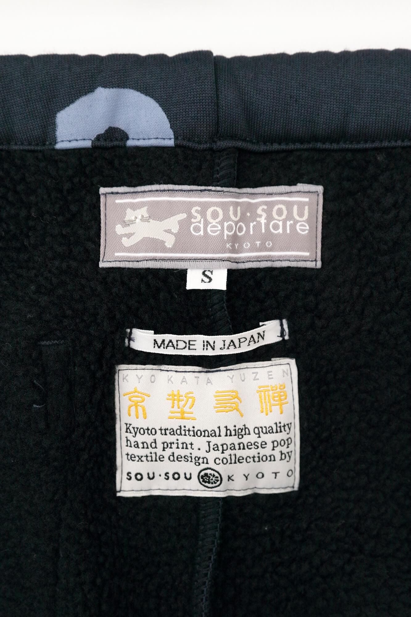 Gebürstetes Fleecefutter BIKE Jodhpur/SO-SU-U Tiefes Marineblau