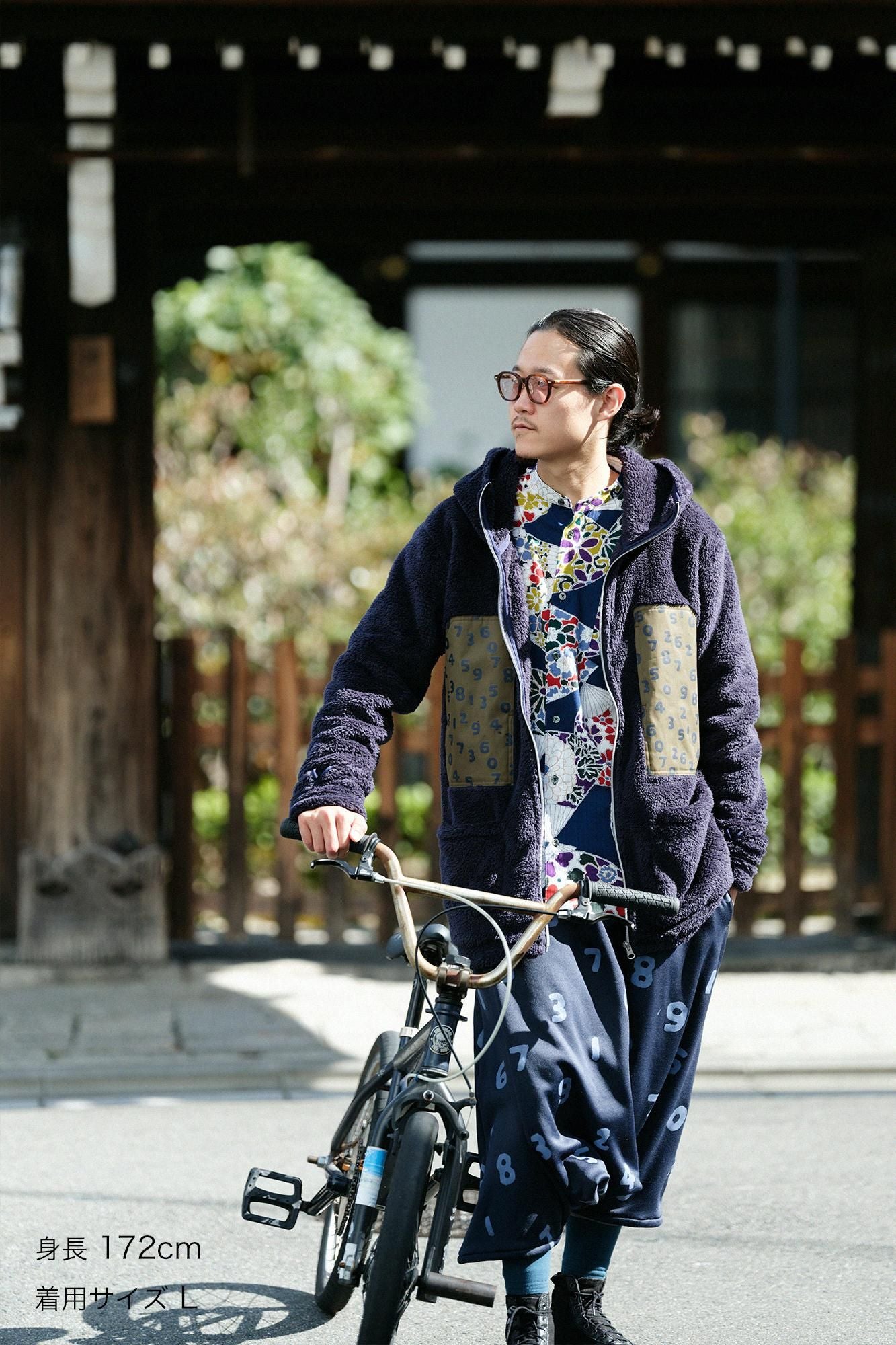 Fleecefutter Daimonjiyama/SO-SU-U Tiefes Marineblau