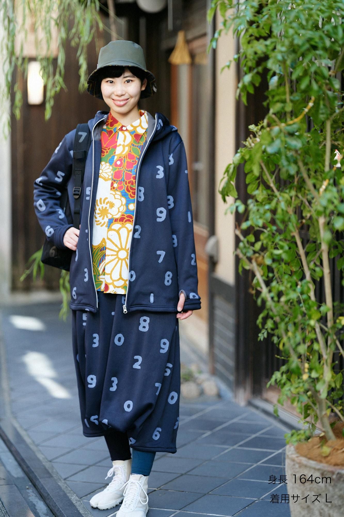 Fleecefutter Daimonjiyama/SO-SU-U Tiefes Marineblau