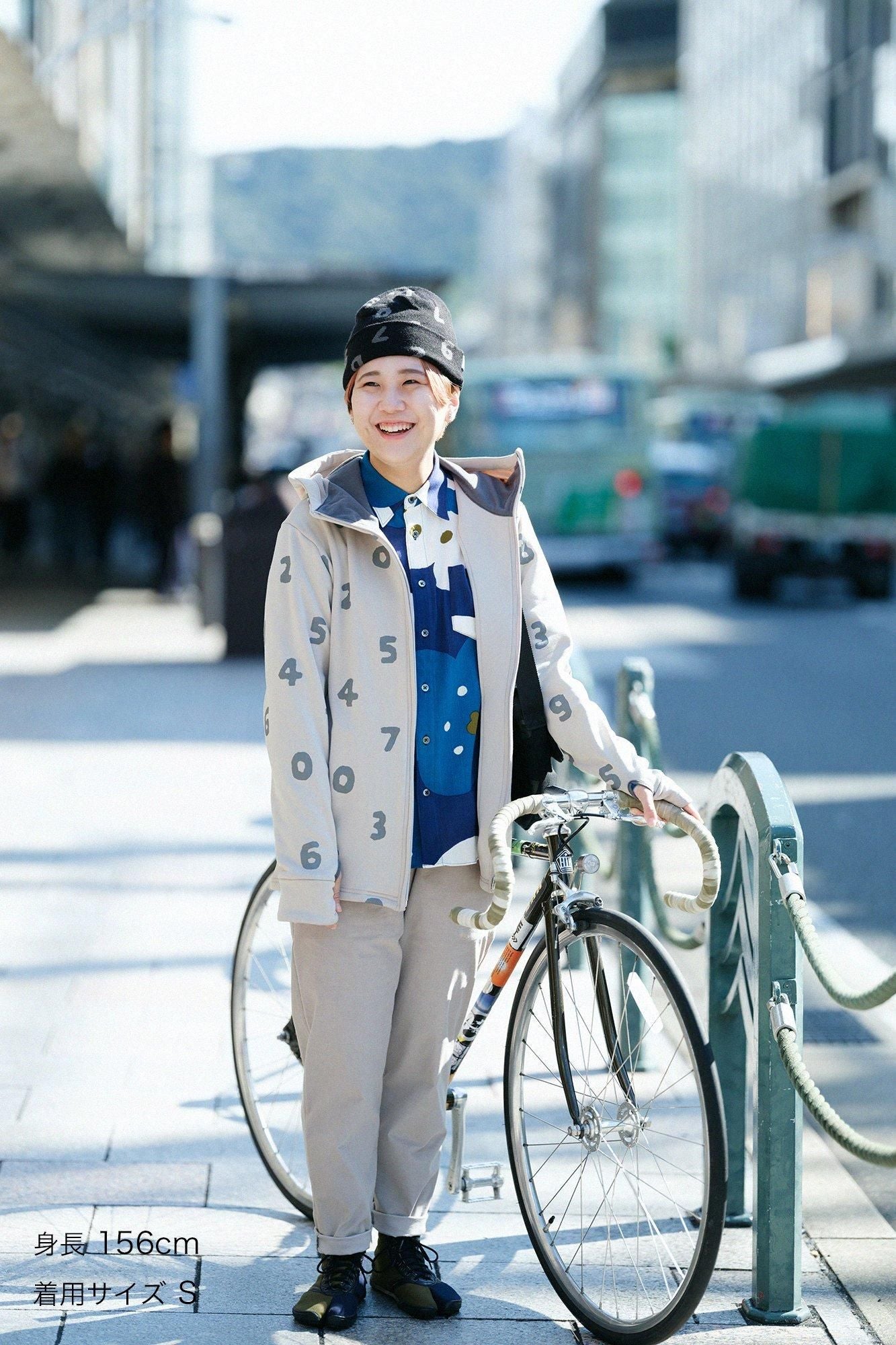 Gebürstetes Fleecefutter ZIP UP Parka/SO-SU-U grauweiß