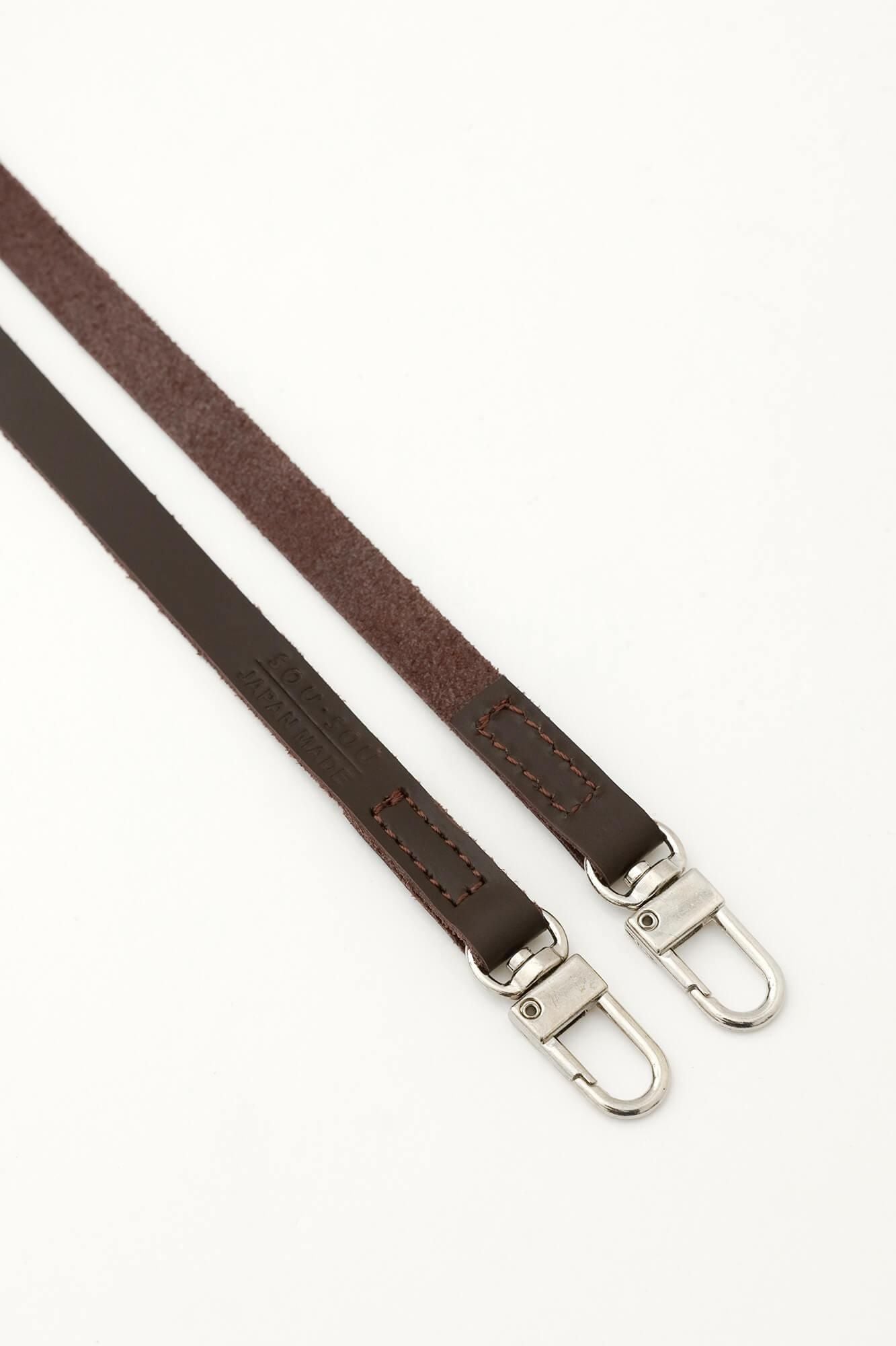 Leather Shoulder Strap for Gamaguchi 110cm/ Brown