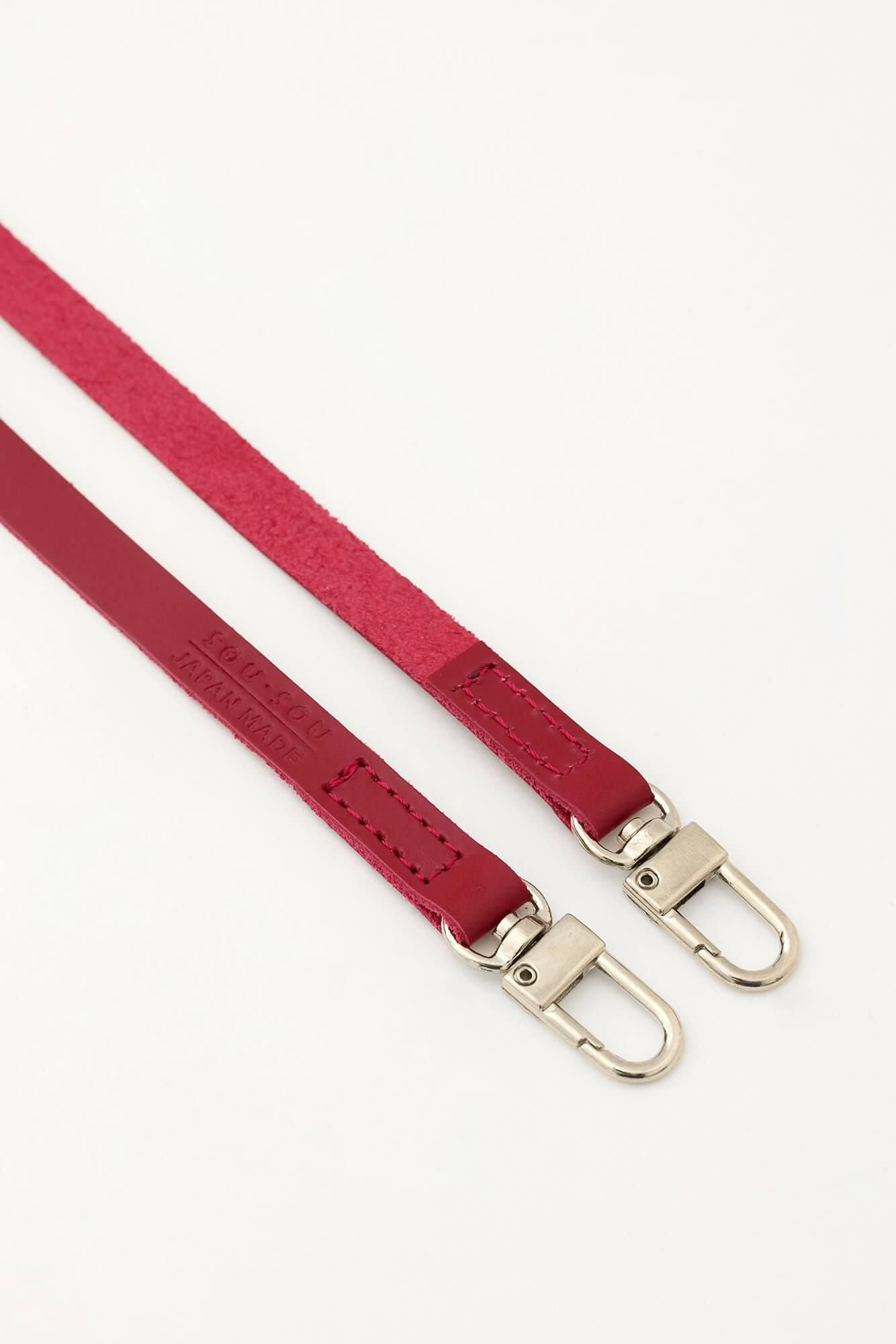 Leather Shoulder Strap for Gamaguchi 110cm / Red