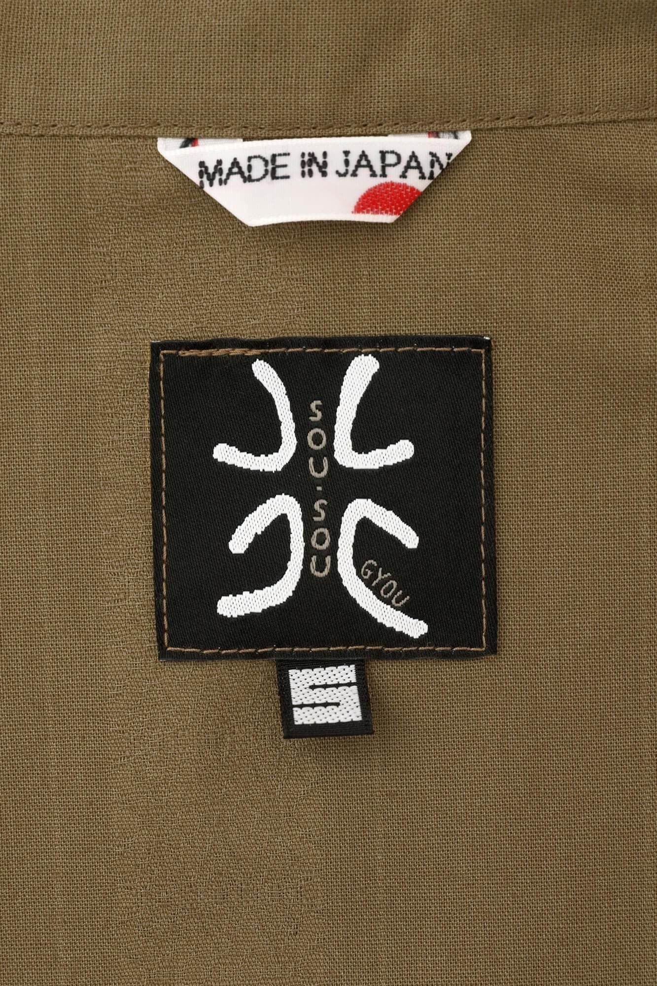 hakarikanto（锚定）耶和华耶和华的主的勋爵的宗教