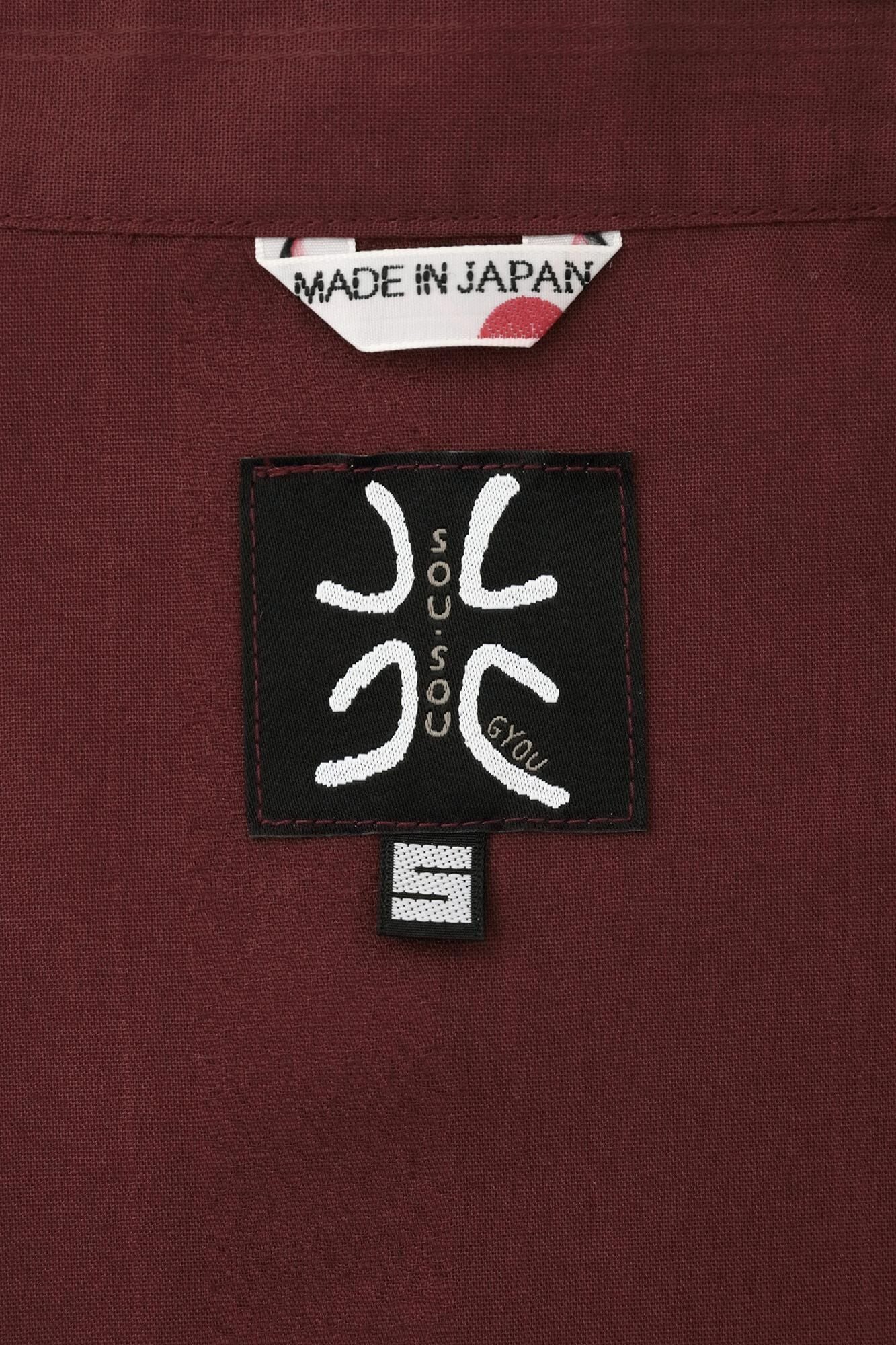 net限定】舶来間道（はくらいかんとう） 円領長襯衣（えんりょうな