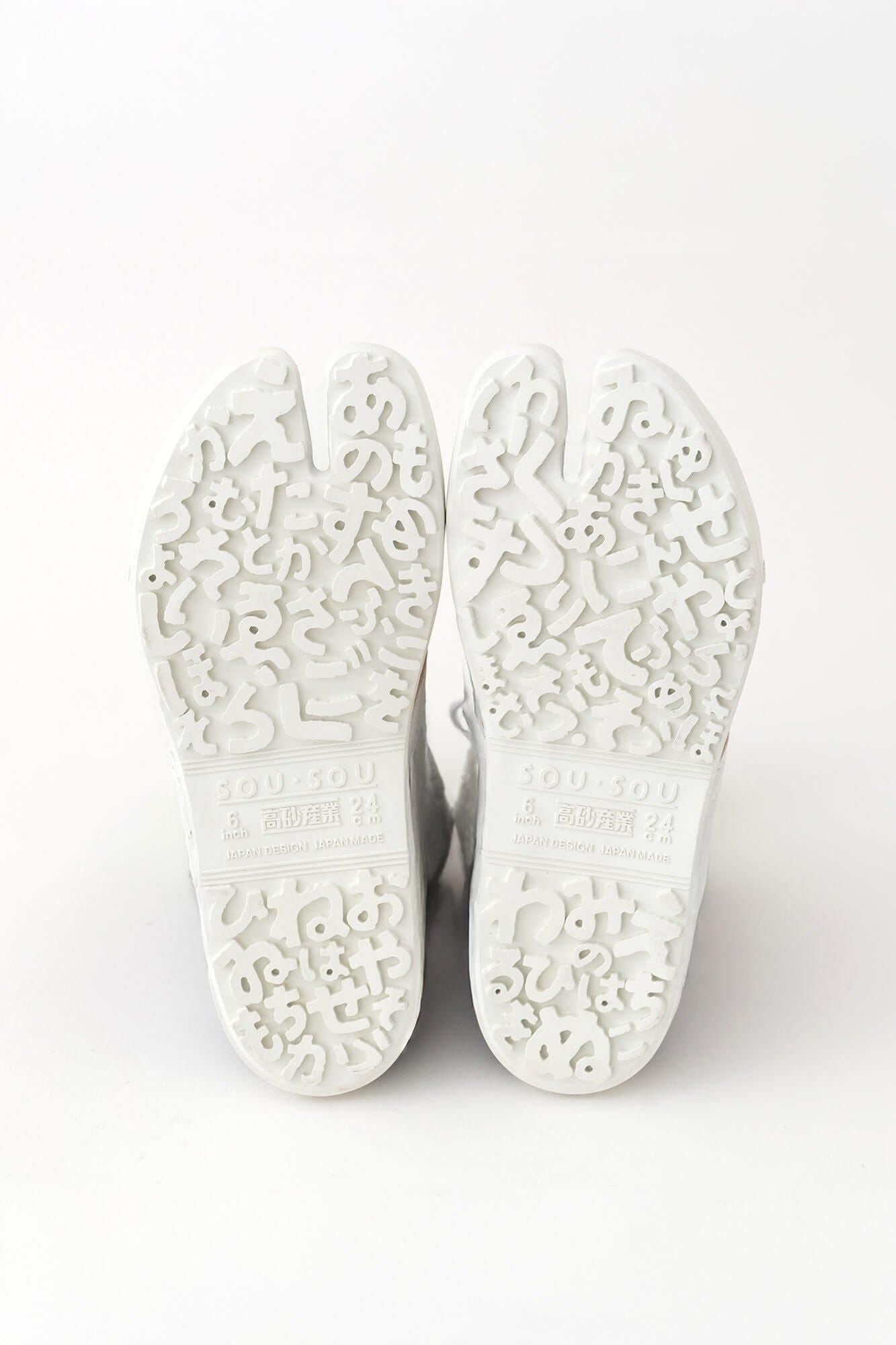 运动塔布hi iroha底部/象牙