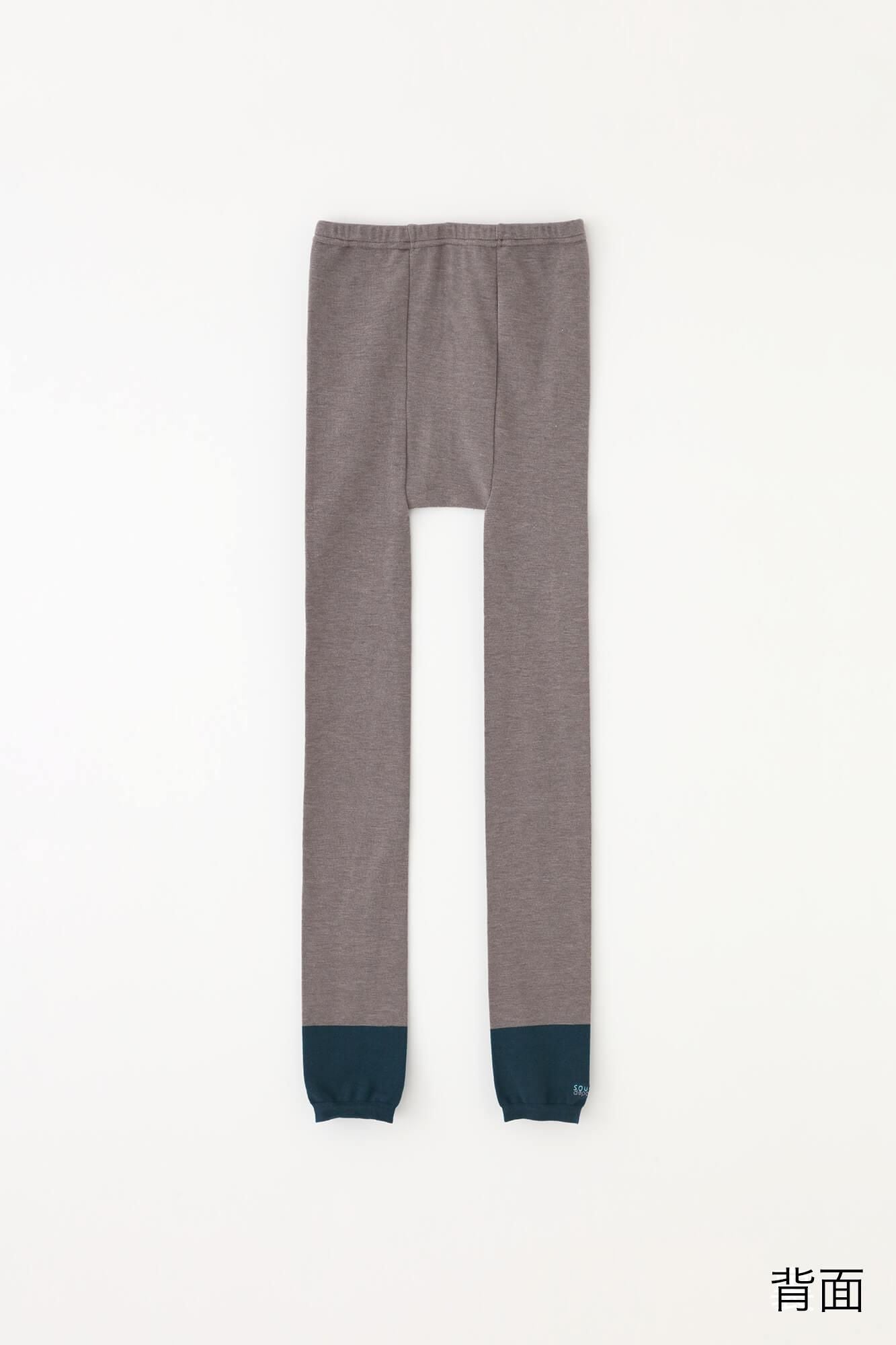 C.C deportare 內搭褲・腳踝長度／石灰色×深海軍藍