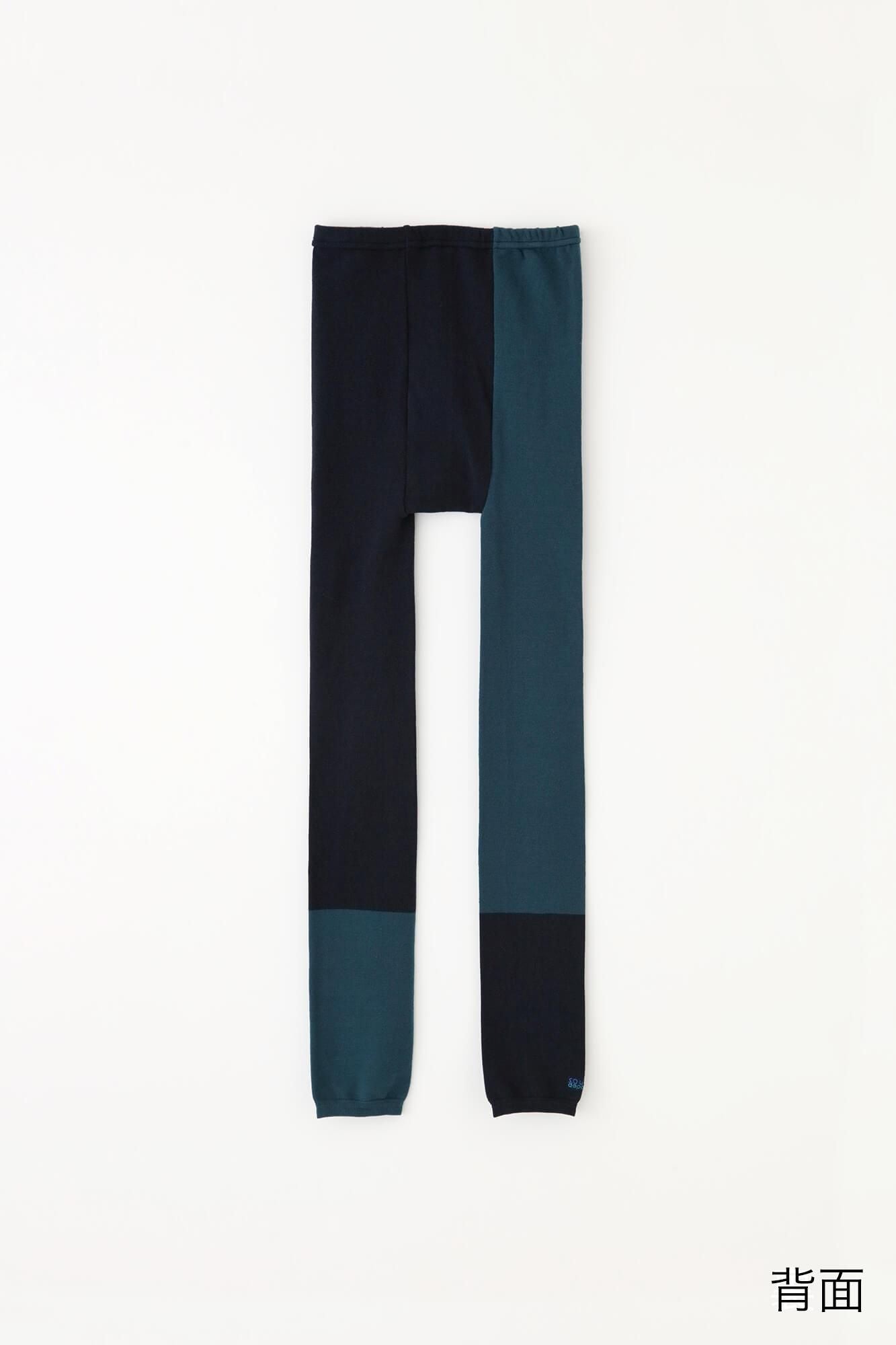 T.C Deporare Leggings / Navy x Deep Marine
