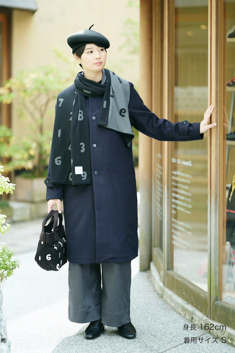 Pantalon large (automne/hiver)