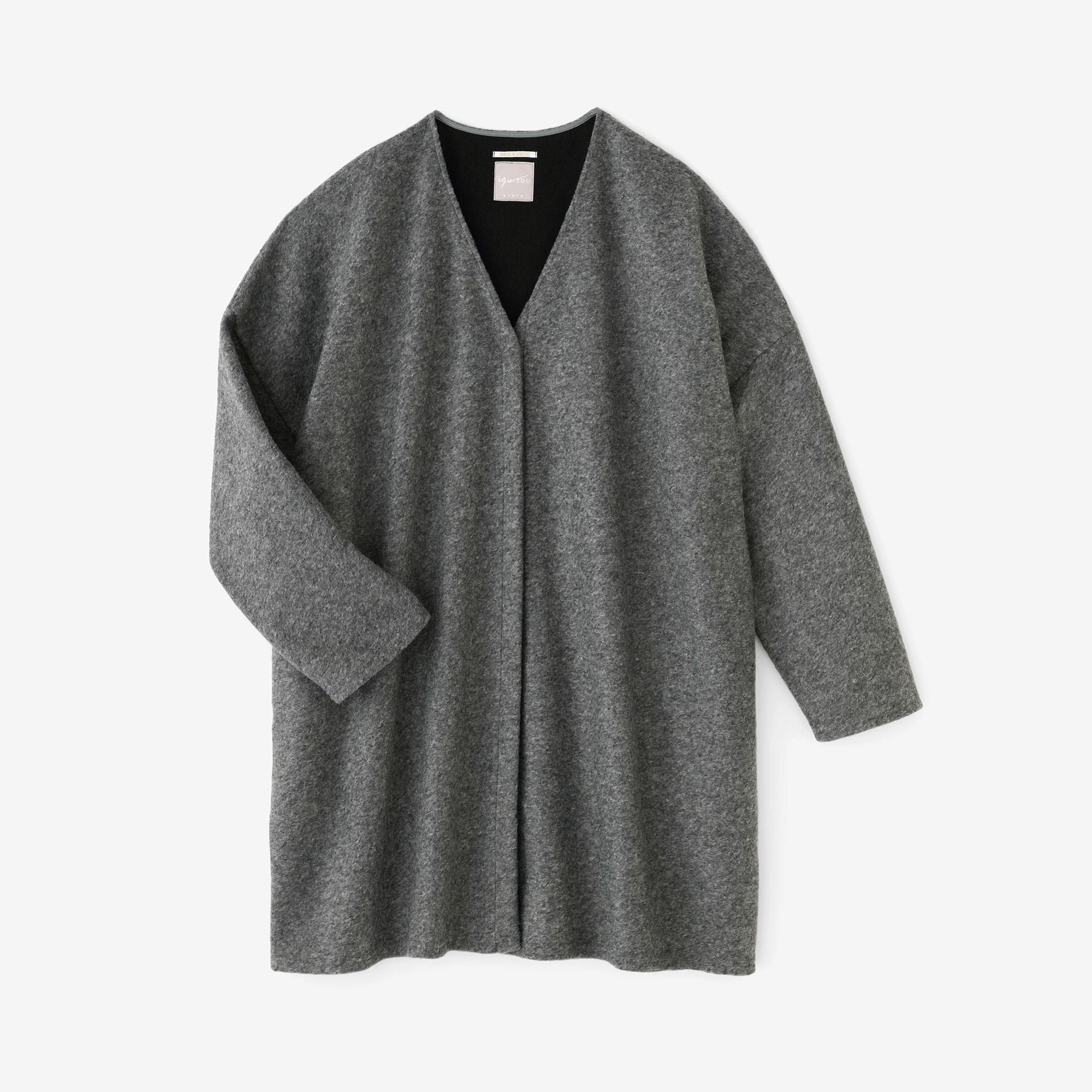 【預購】毛絨針織 V領輕型外套／深灰色（※預計於12月9日左右發貨）