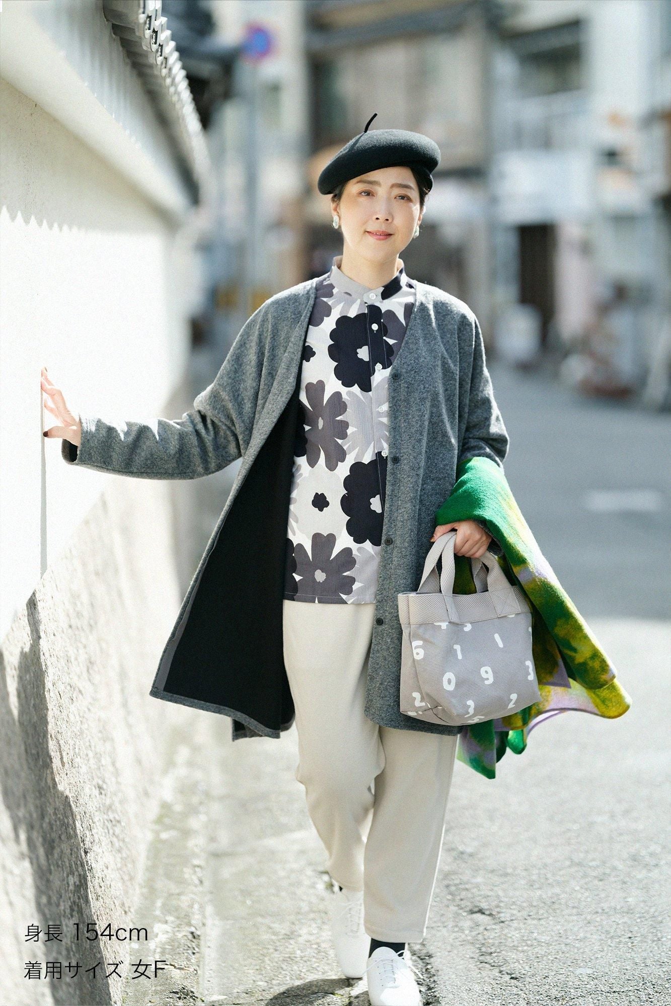 スライバーボンディングニット Vネック ライトチュニックコート／濃灰（こいはい）