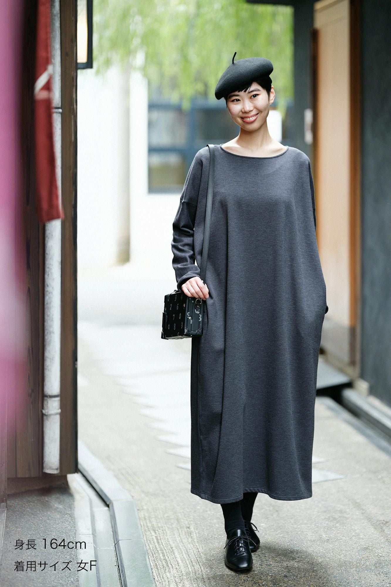 【預購】Soft Thermo(R) 內起絨船領 長袖連身裙 超長版／濃灰（※預計於12月9日左右發貨）