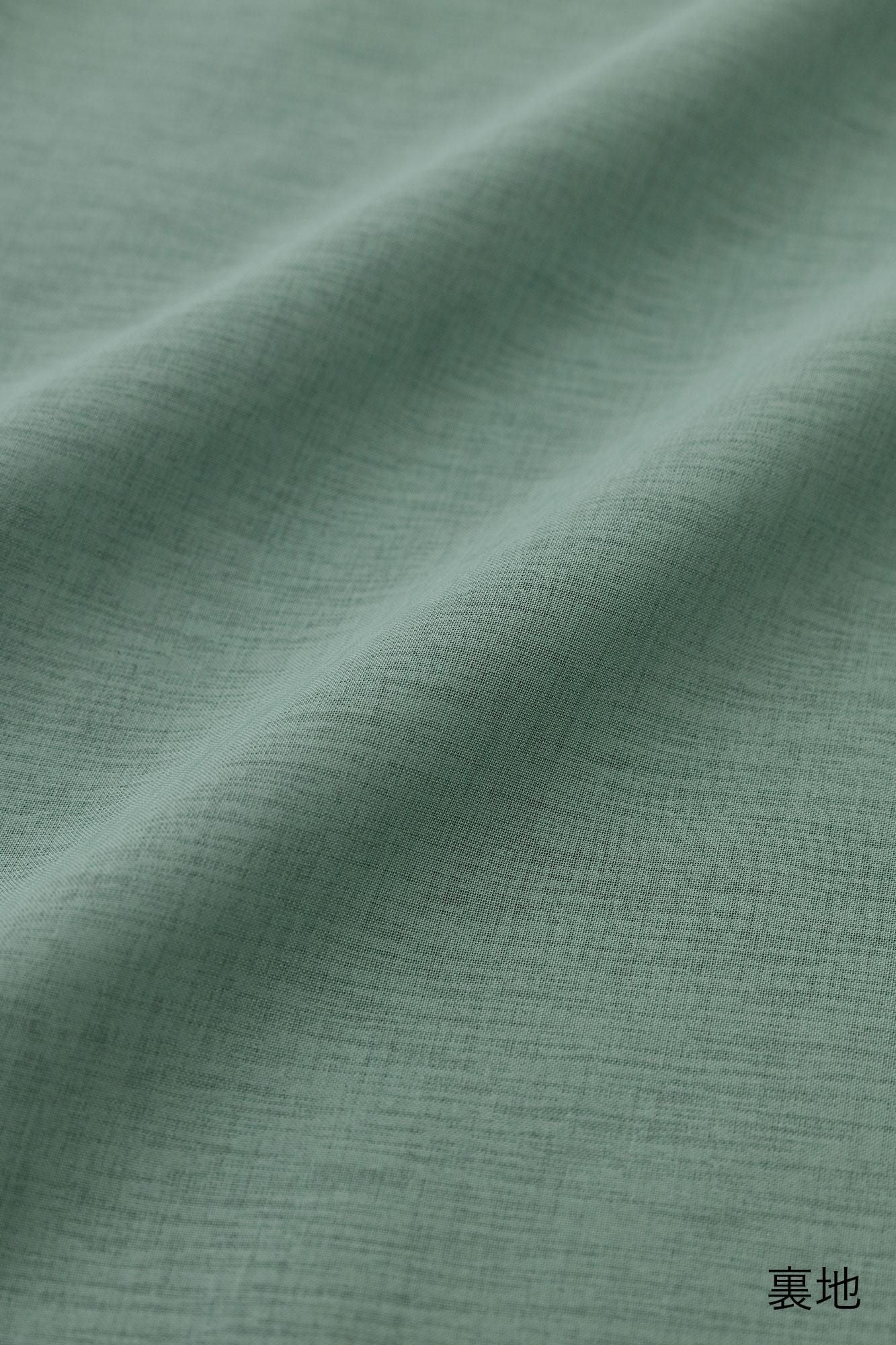 フェイクファー Vネック ライトチュニックコート／水浅葱（みずあさぎ）