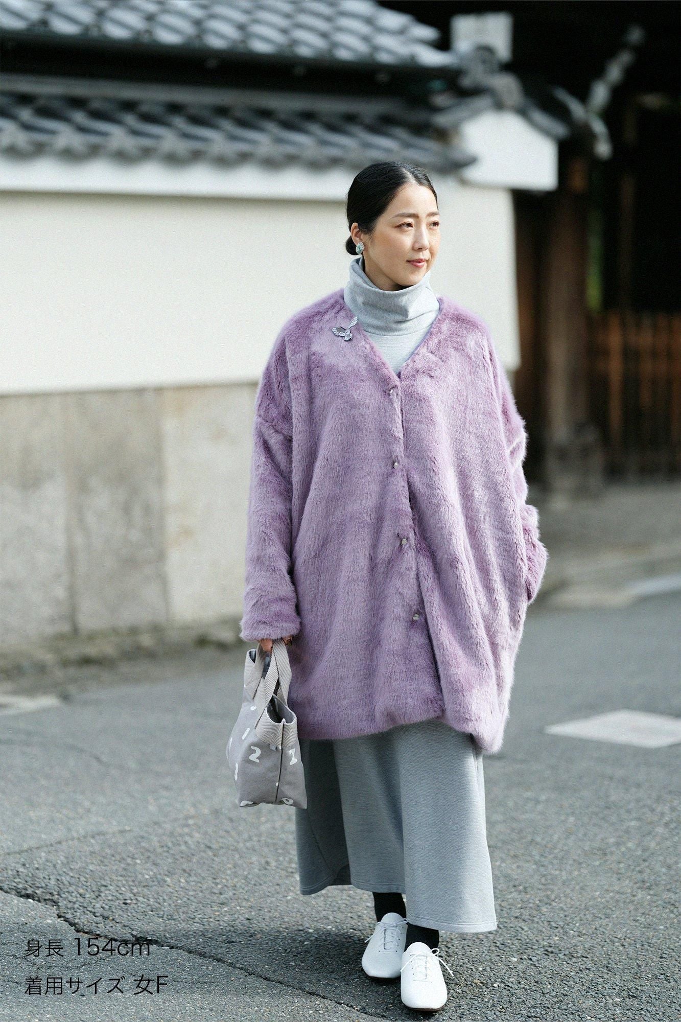 フェイクファー Vネック ライトチュニックコート／藤紫（ふじむらさき）