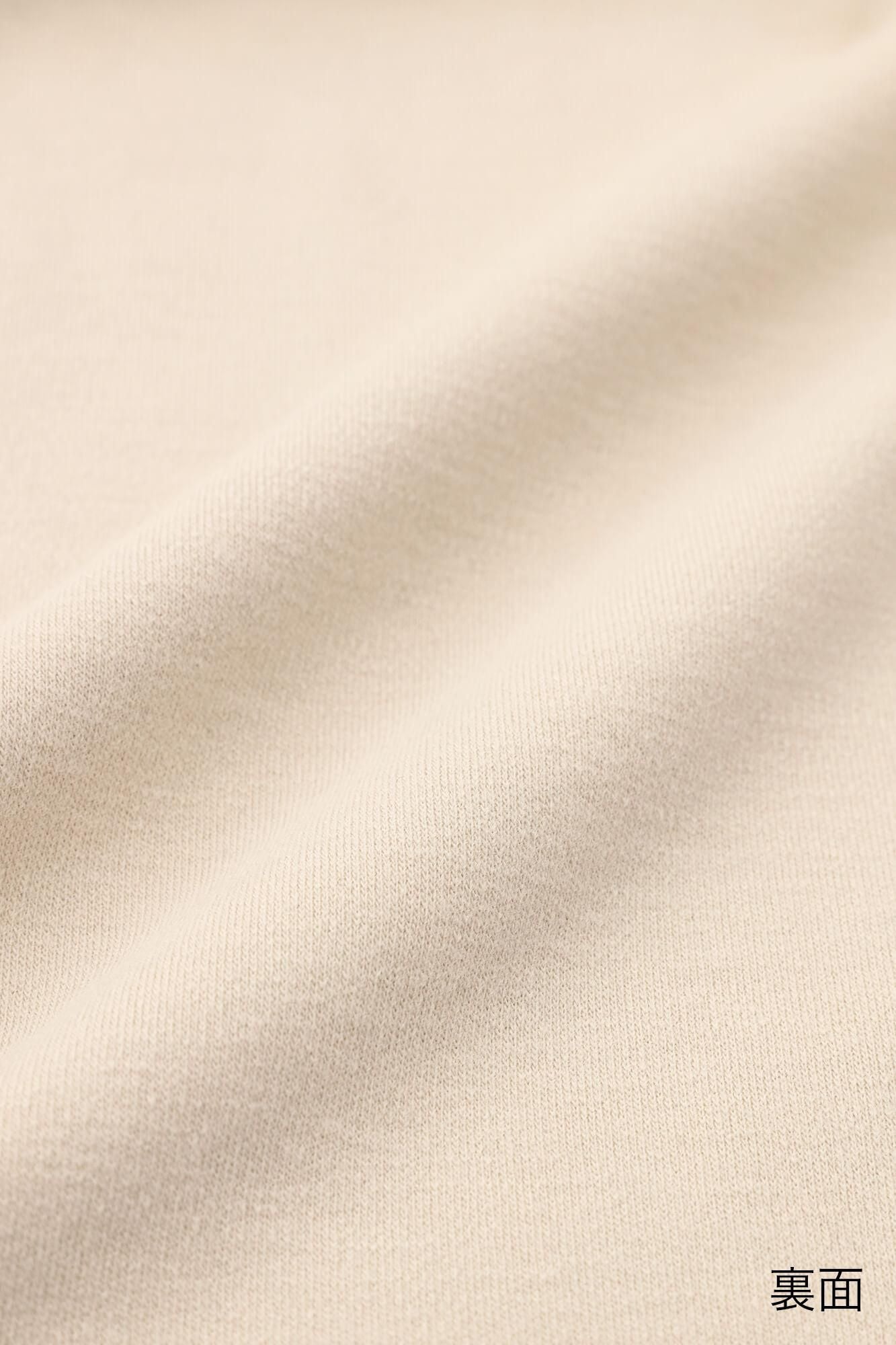 Melton Smooth Easy Tapered Pants / Greyish White