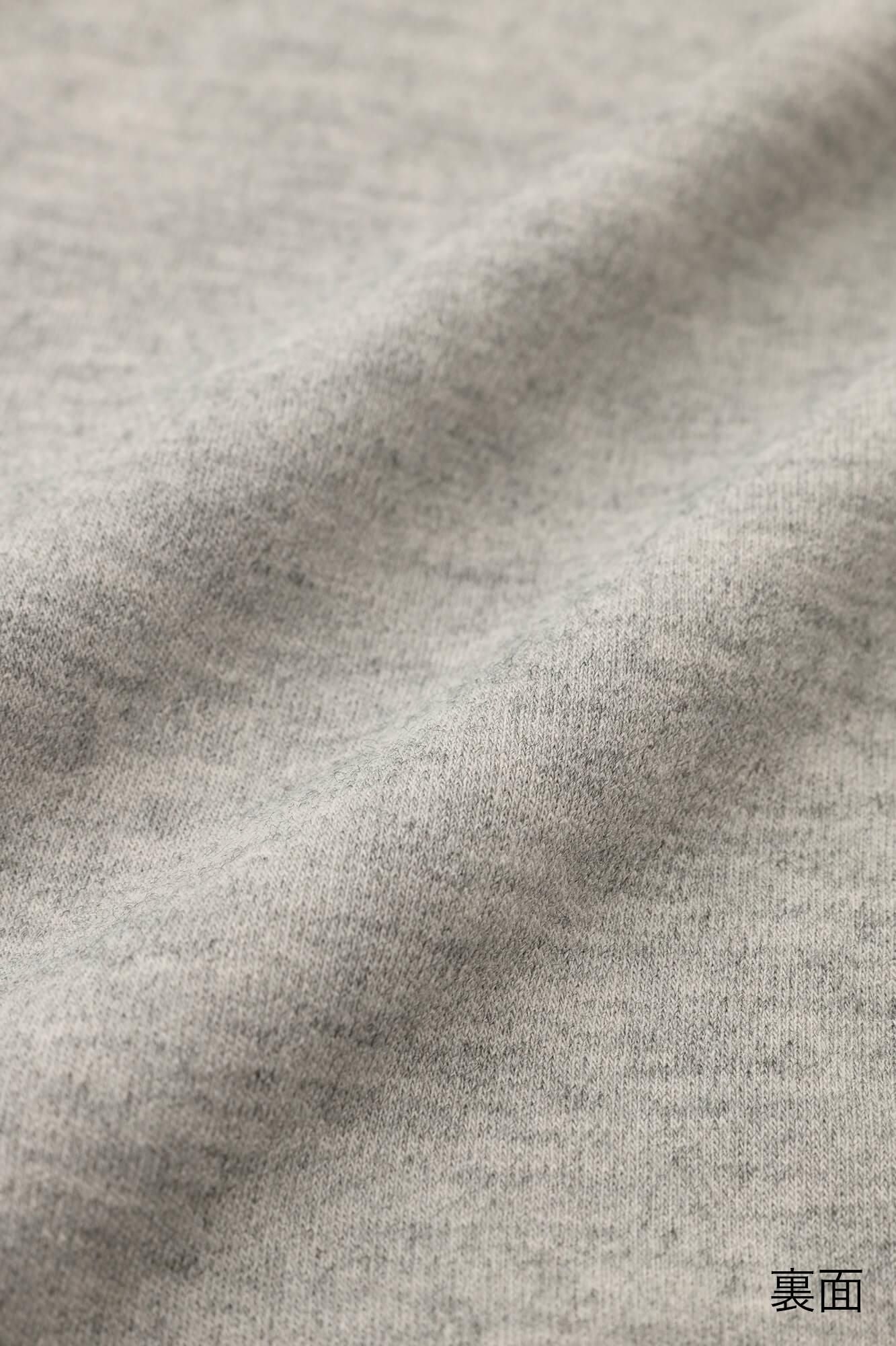 【預購】麥爾登柔滑 休閒窄管長褲／淡灰色（※預計於12月9日左右發貨）