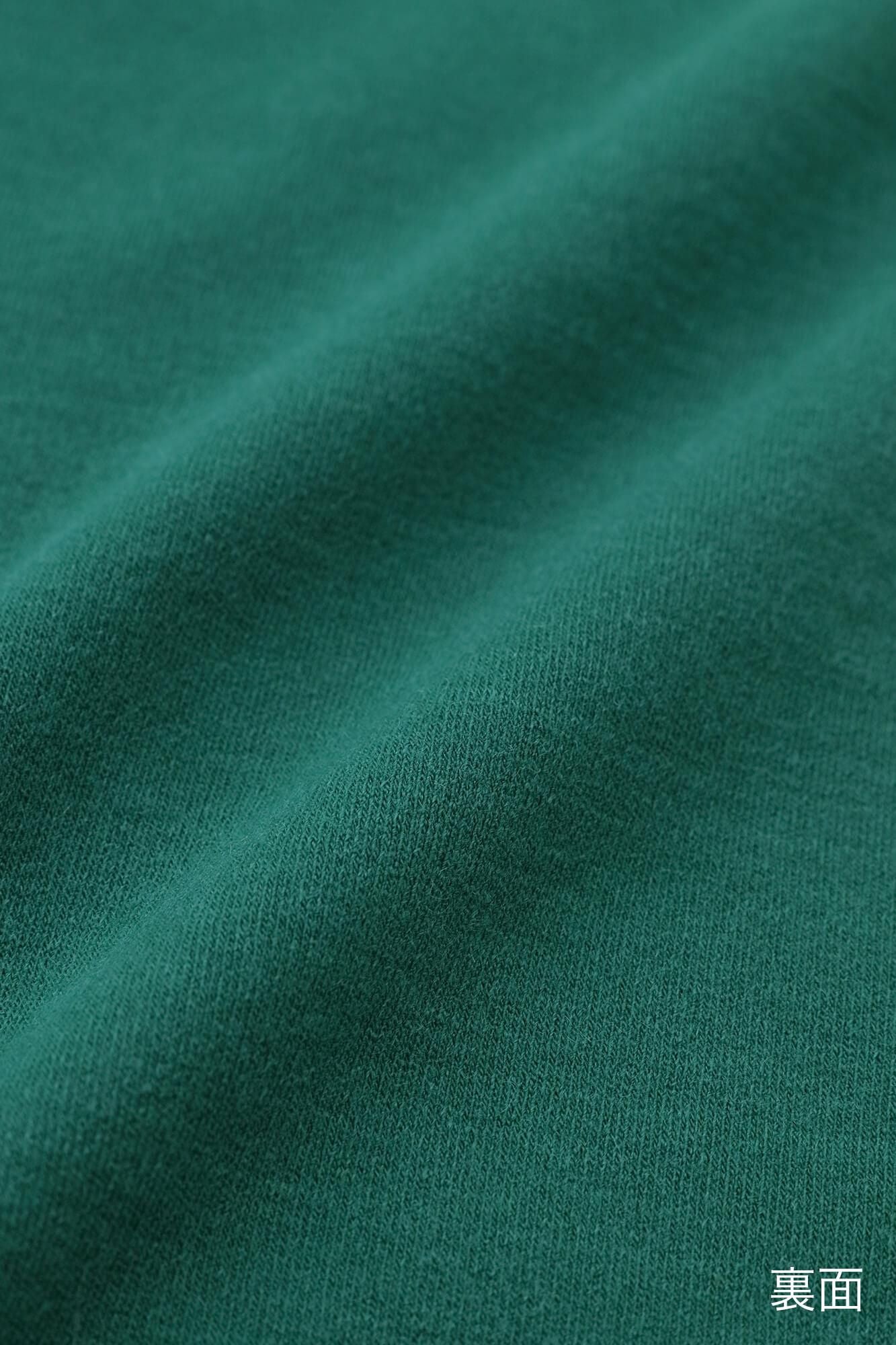 멜턴이지 테이퍼드 팬츠 이지 테이퍼드 팬츠／짙은 초록색