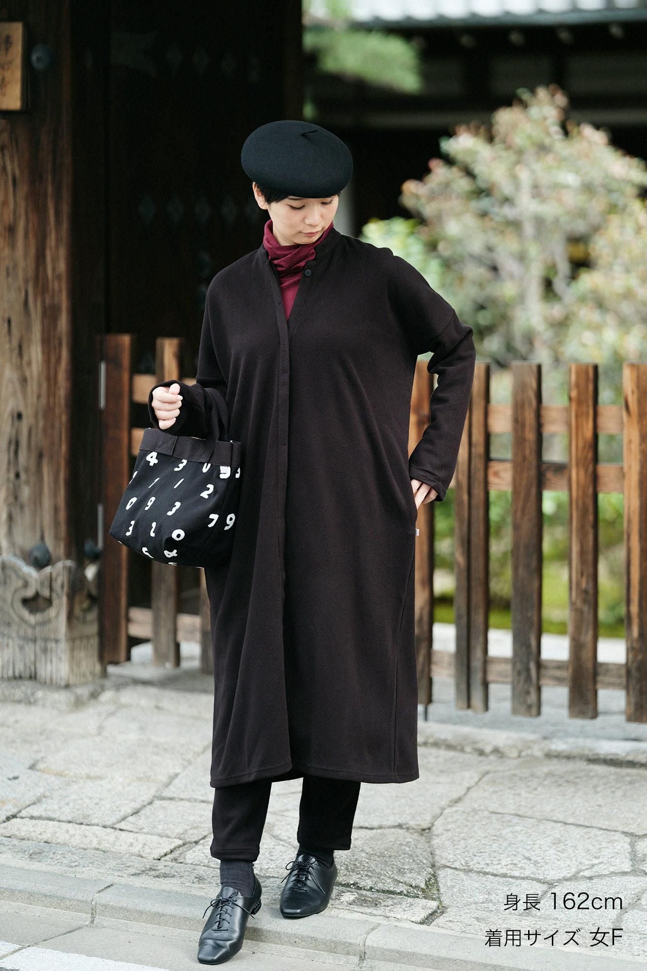 Melton Smoot Stand Collar Light Coat / Wood Feather Color (Wood)