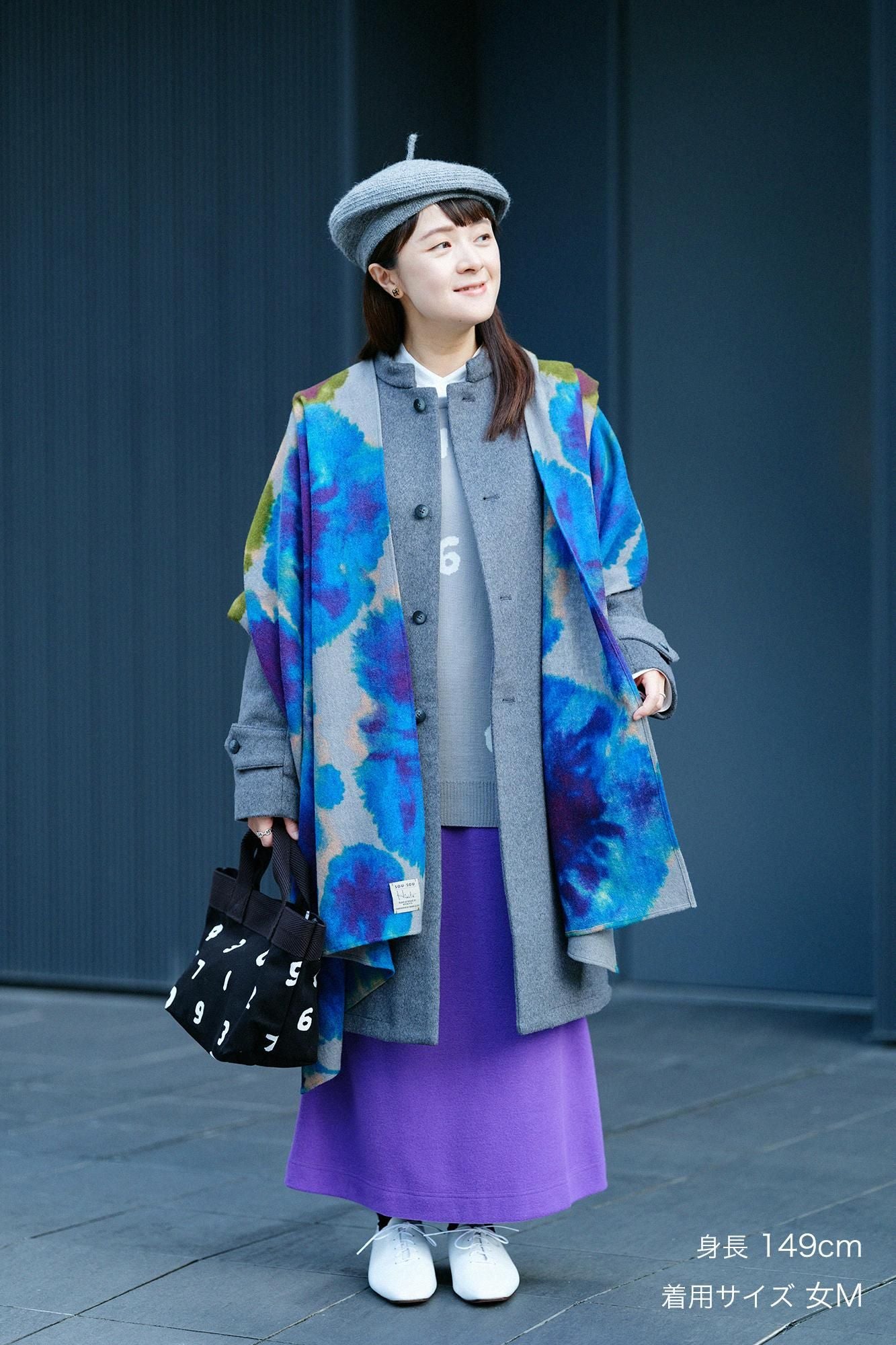 Melton glatter enger Rock/Edomurasaki