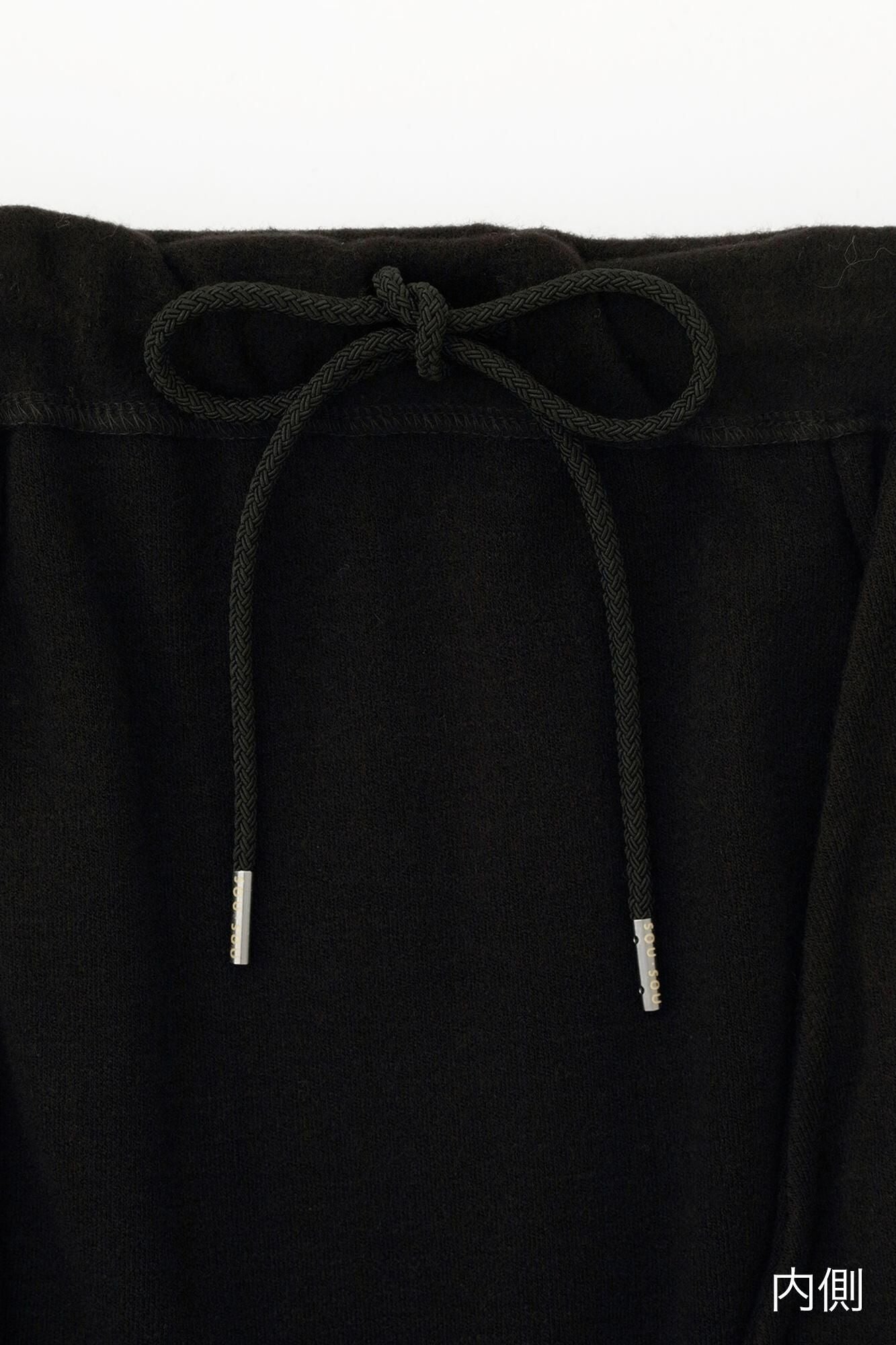 【預購】麥爾登柔滑 長裙／黑色（※預計於12月9日左右發貨）