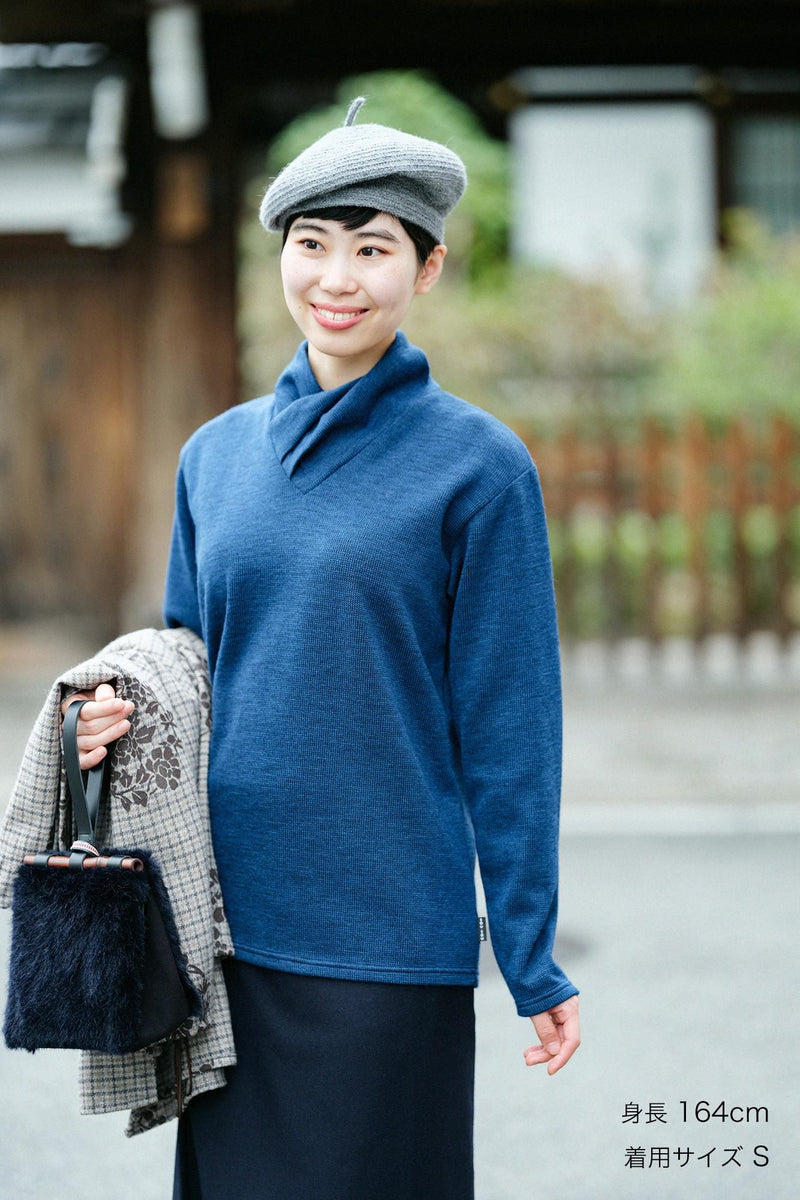 紡毛 阿弥 衿巻ジバン（秋冬）