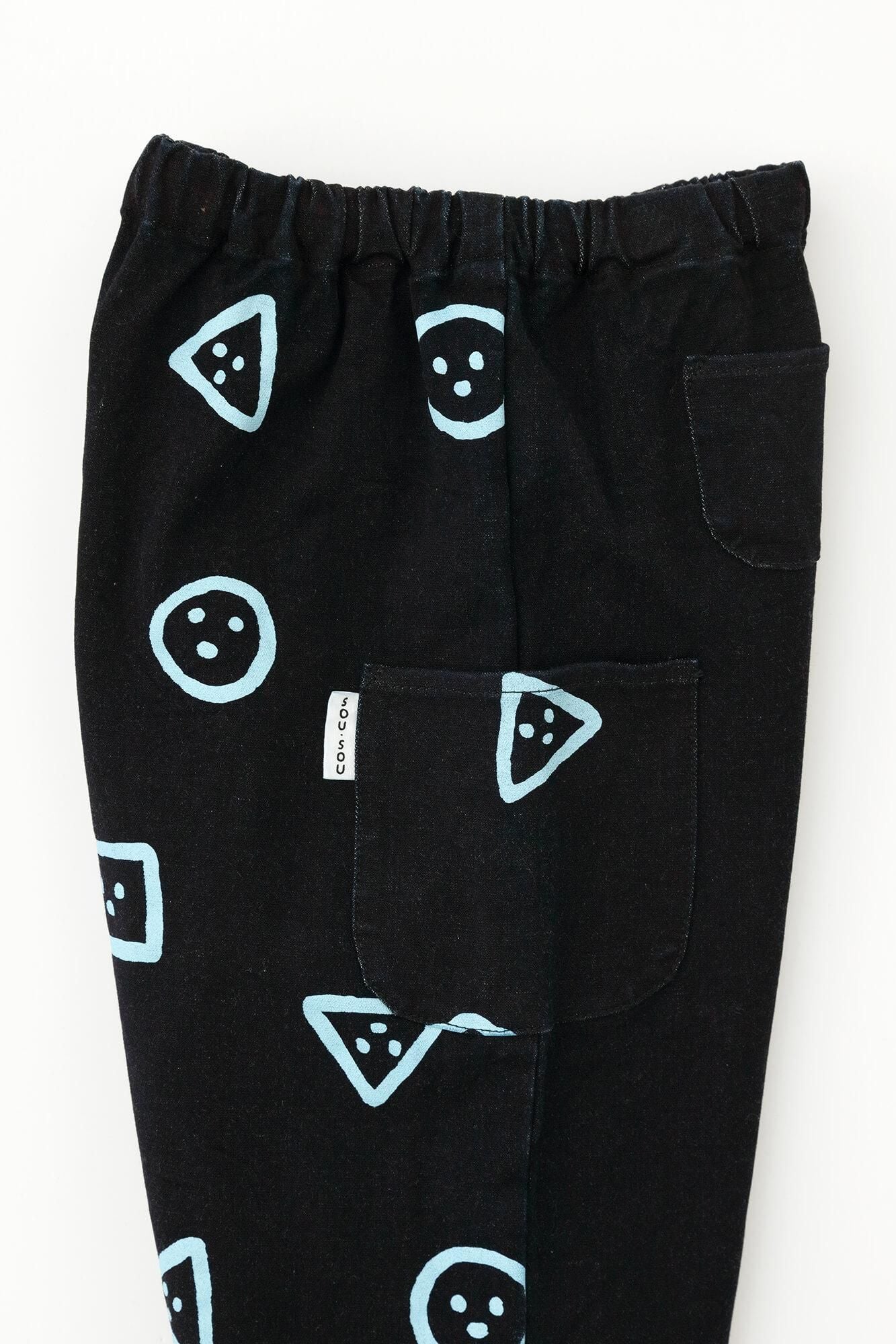 ●牛仔布 童裝長褲 三袋／靛藍染×大家一起玩吧