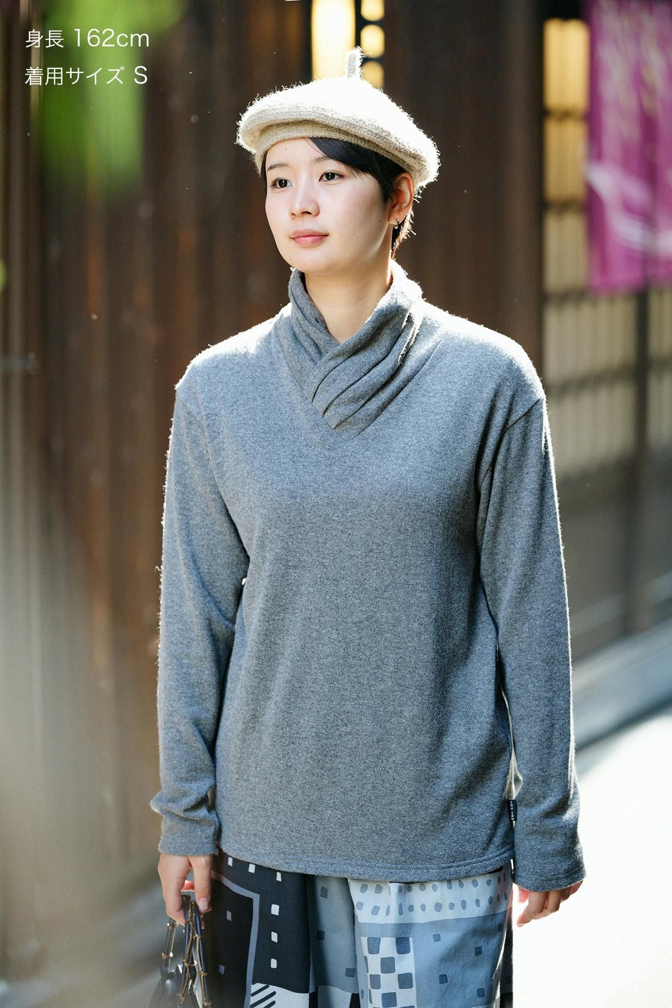 內起絨 梳毛針織 高領上衣／深灰色