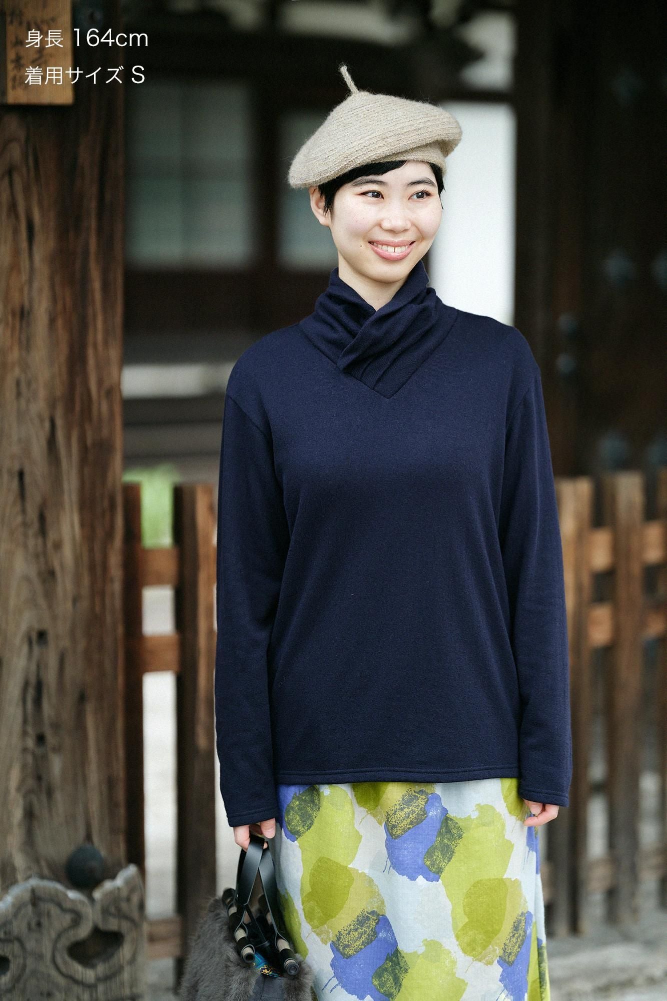 內起絨 梳毛針織 高領上衣／暗藍色