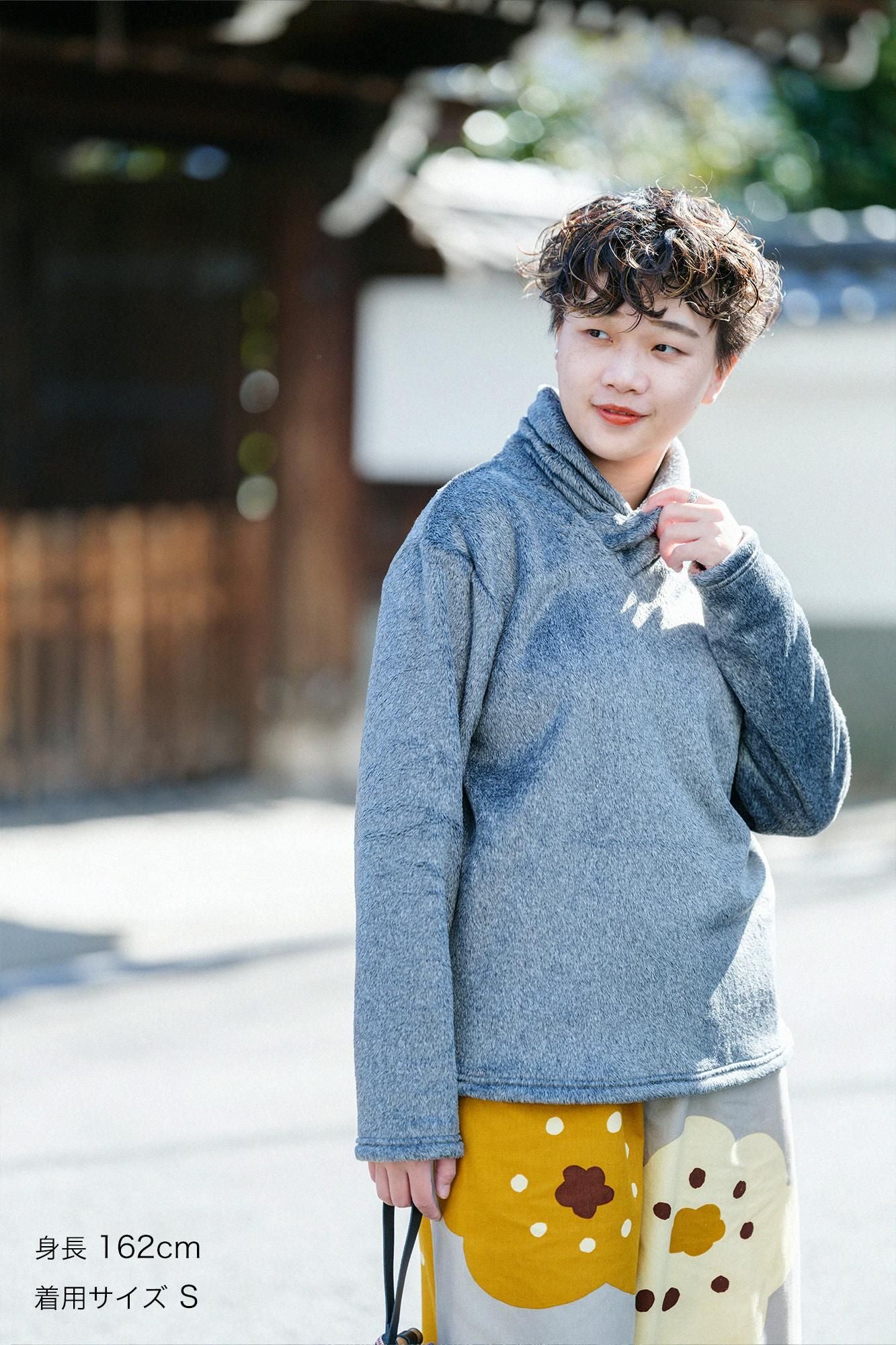 [Nur im Internet verfügbar] Biberboa-Halsband/mattfarbenes Heidekraut (Nibiiromoku)