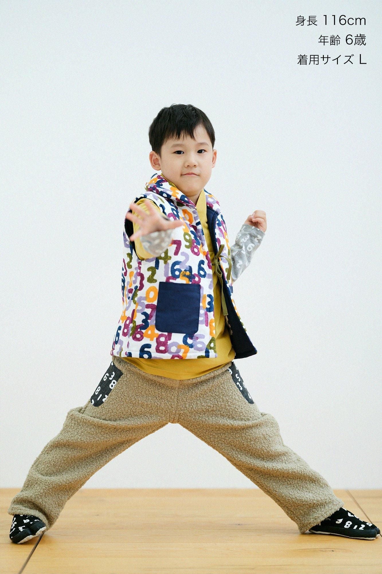 ●伊勢木棉 夾棉 小背心 ／SO-SU-U十數 彩色