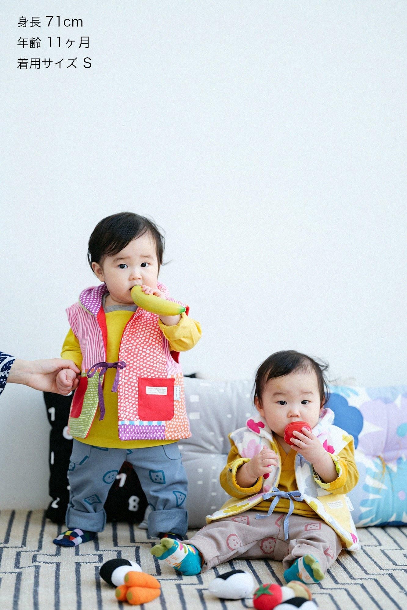 ●带有棉花，Chanchanko/Magasane Miyabi的Isemomen