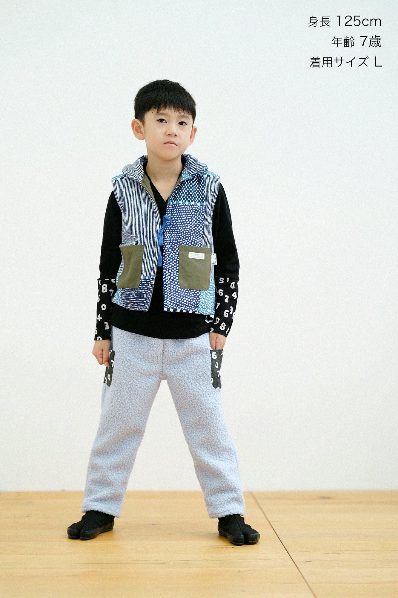 ●伊勢木棉 夾棉 小背心 / 點線 青和