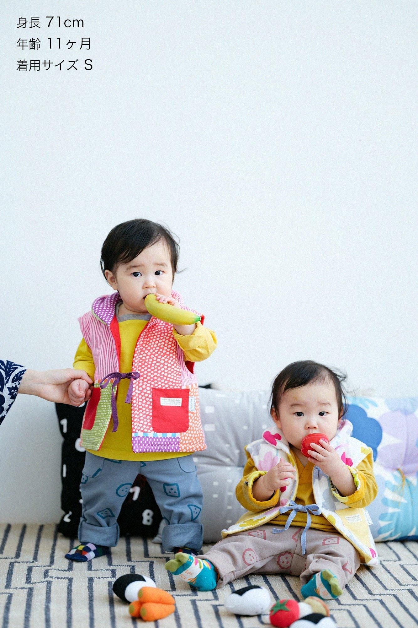 ●浦岳加拉帕奇/一起玩吧 薄水色