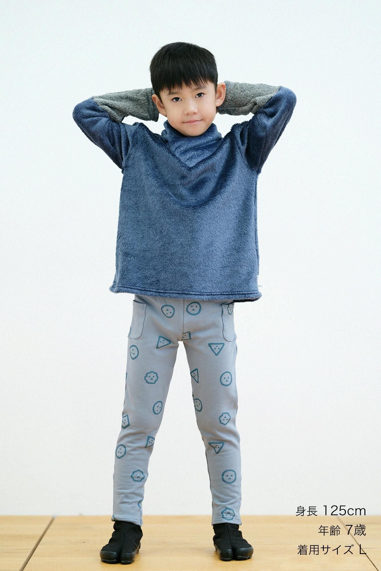 ●浦岳加拉帕奇/一起玩吧 薄水色