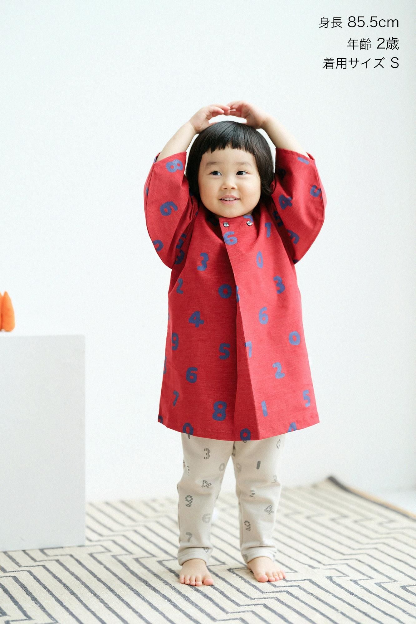 ●urake garapacchi/是正确的京都Sunaiao