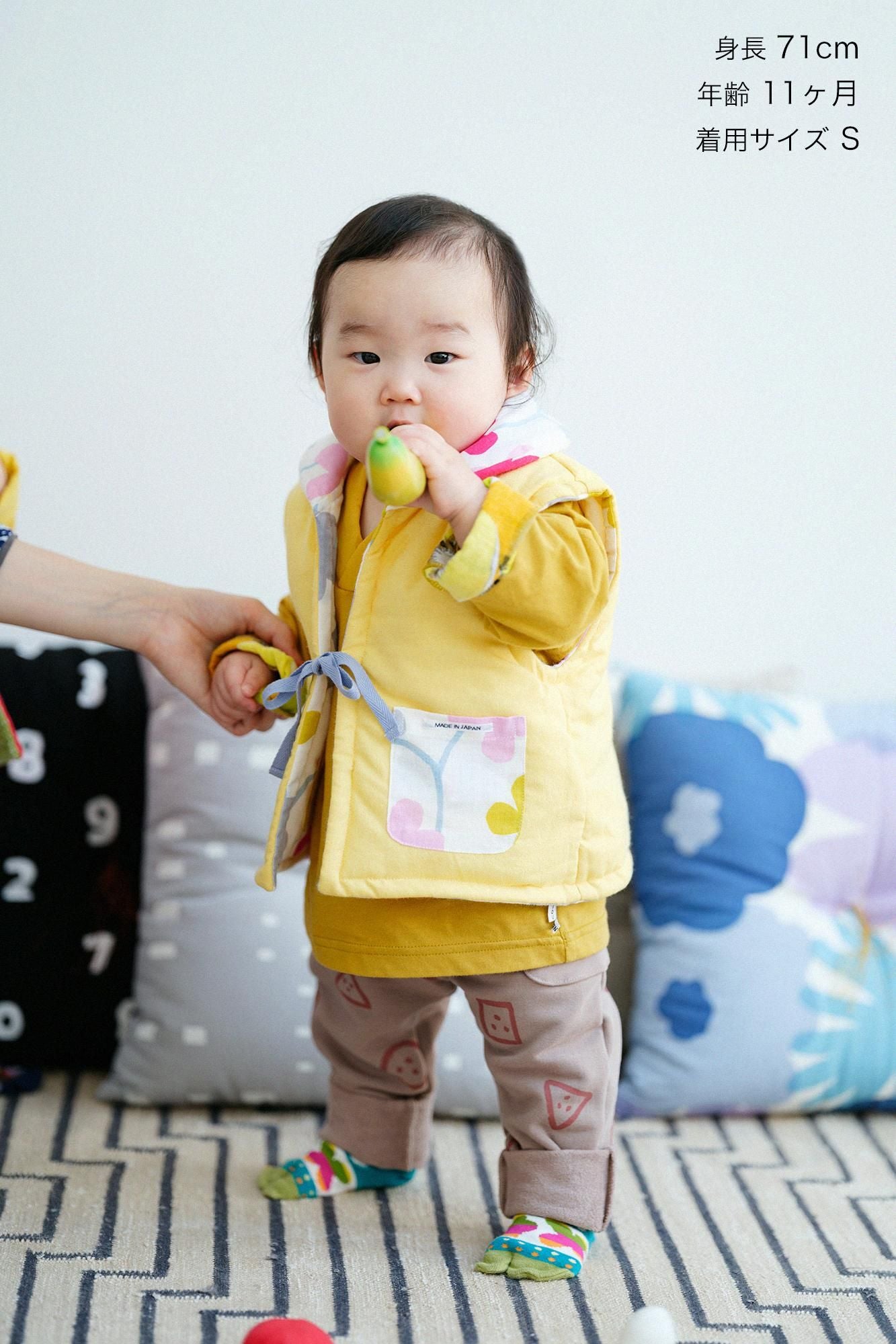 ●うらけ がらぱっち／みんな で あそぼ うすだいだいいろ