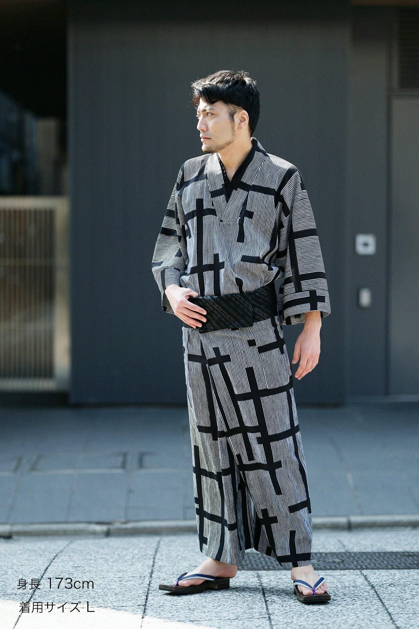 Takashima Chijimi 20/20 Hanerifuubi/Wobble Stripes (Jima) Querstücke