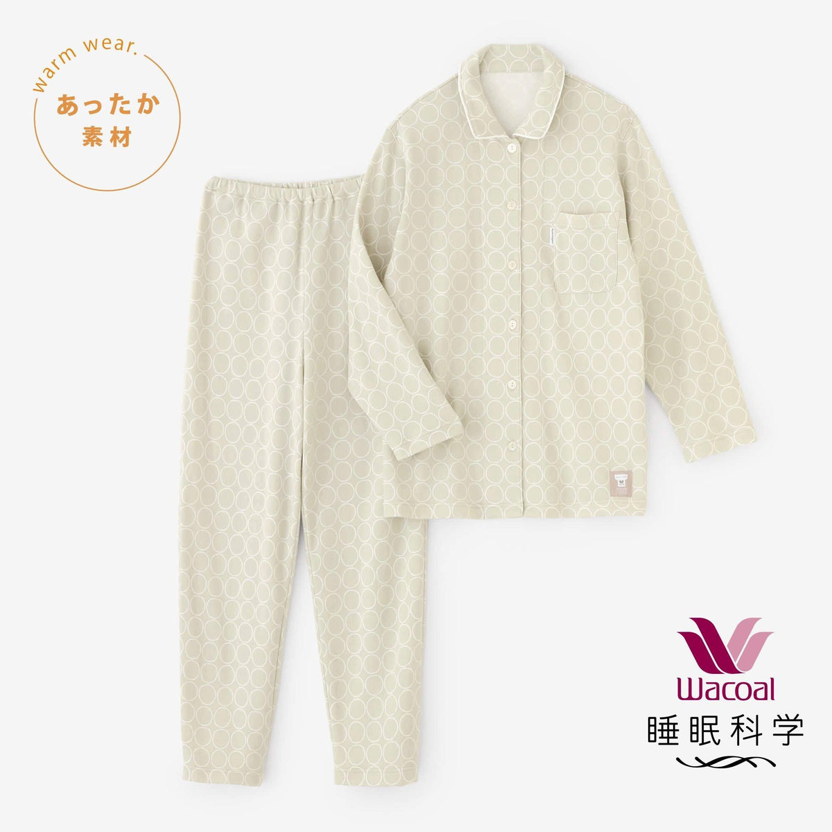 【新品】ワコール/睡眠科学　定番シャツパジャマ（L)季節を問わずに着られる 新品】ワコール/睡眠科学 定番シャツパジャマ（L)季節を問わずに