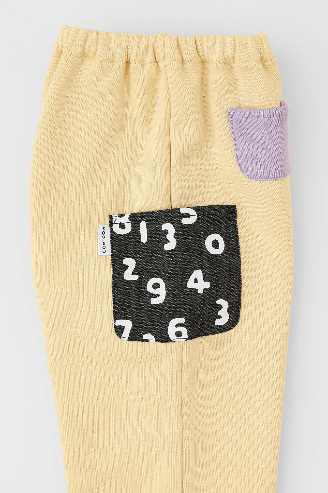 內起絨童裝長褲三袋● /淺黃色