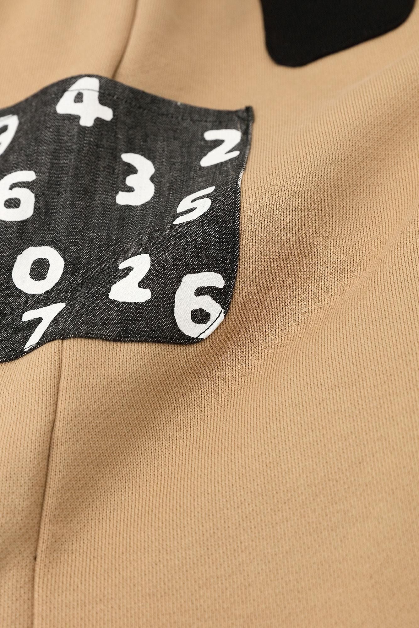 ● 나는 너무 행복합니다 어린이몸뻬 미치노/차이