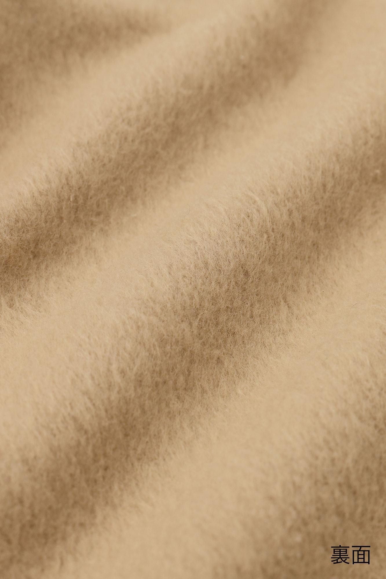 ● 나는 너무 행복합니다 어린이몸뻬 미치노/차이