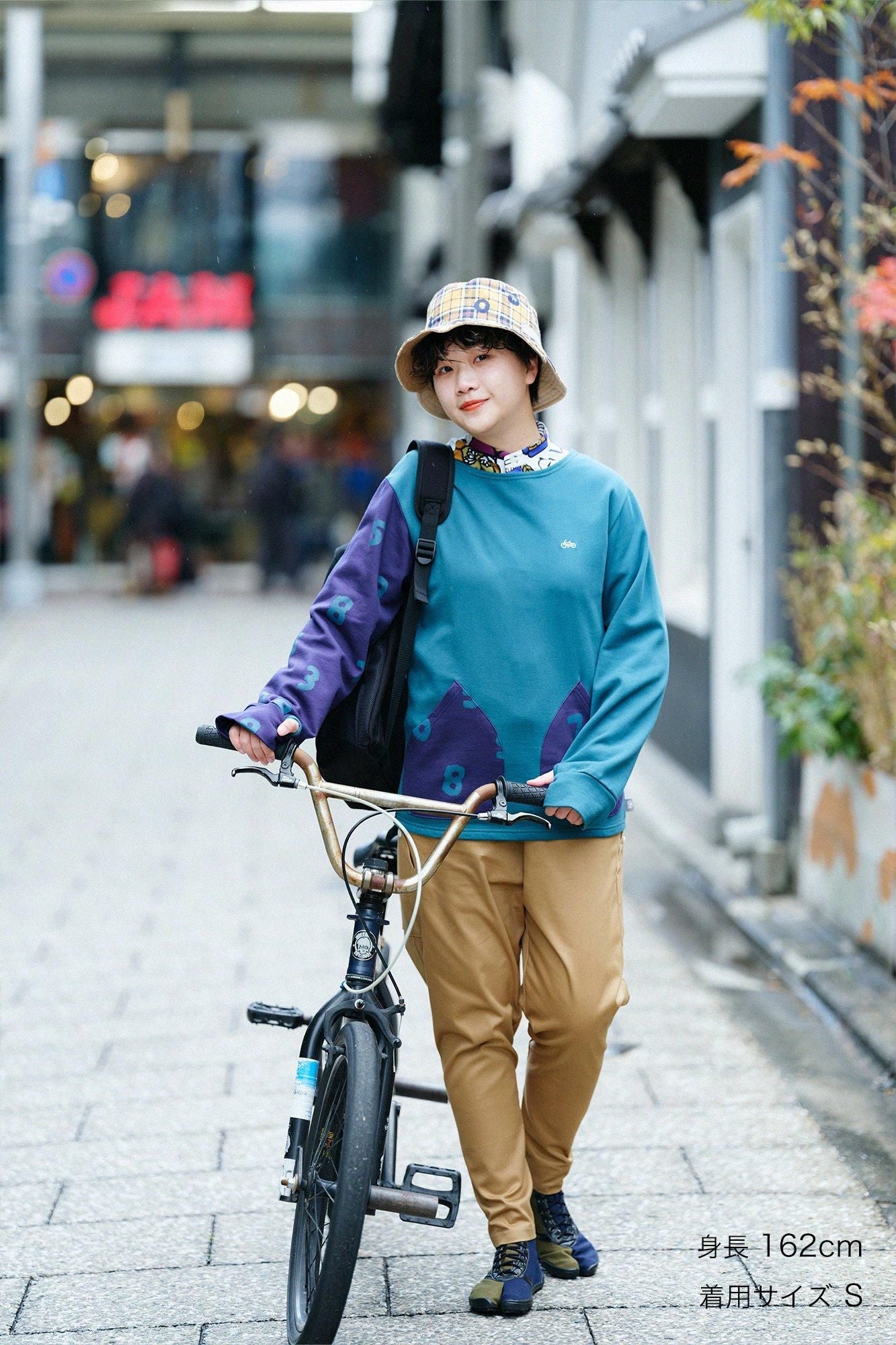 Fleece Boat Neck Sweat Shirt／Viridian Green×SO-SU-U  