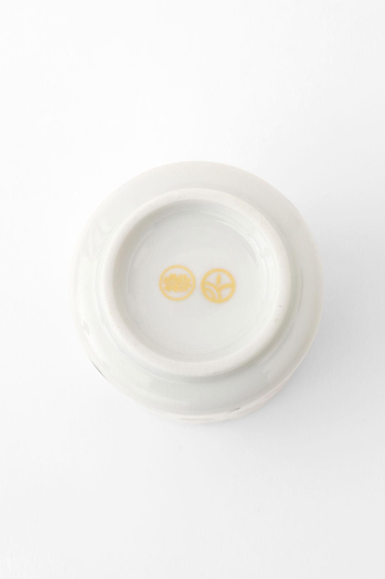 湯呑み2客セット／SO-SU-U