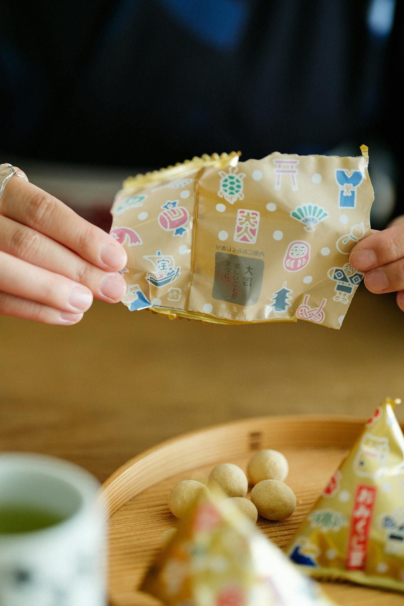 [Verpackt] Itoken×SOU・SOU/ Omikuji-Bohnen