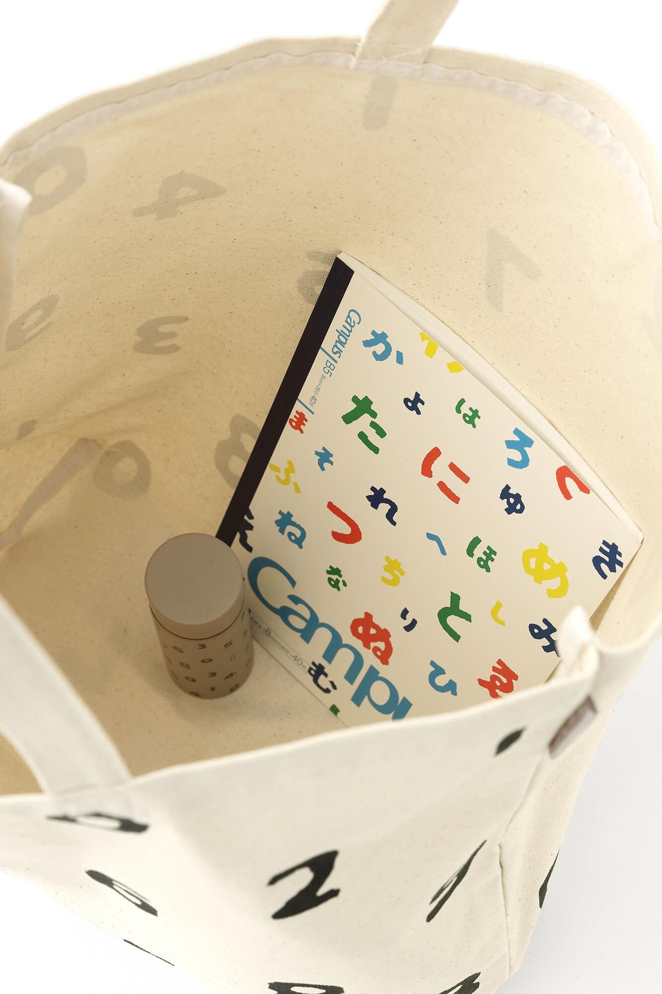 PROMOTION キャンバストートL／SO-SU-U 生成（きなり）×濡羽色（ぬればいろ）