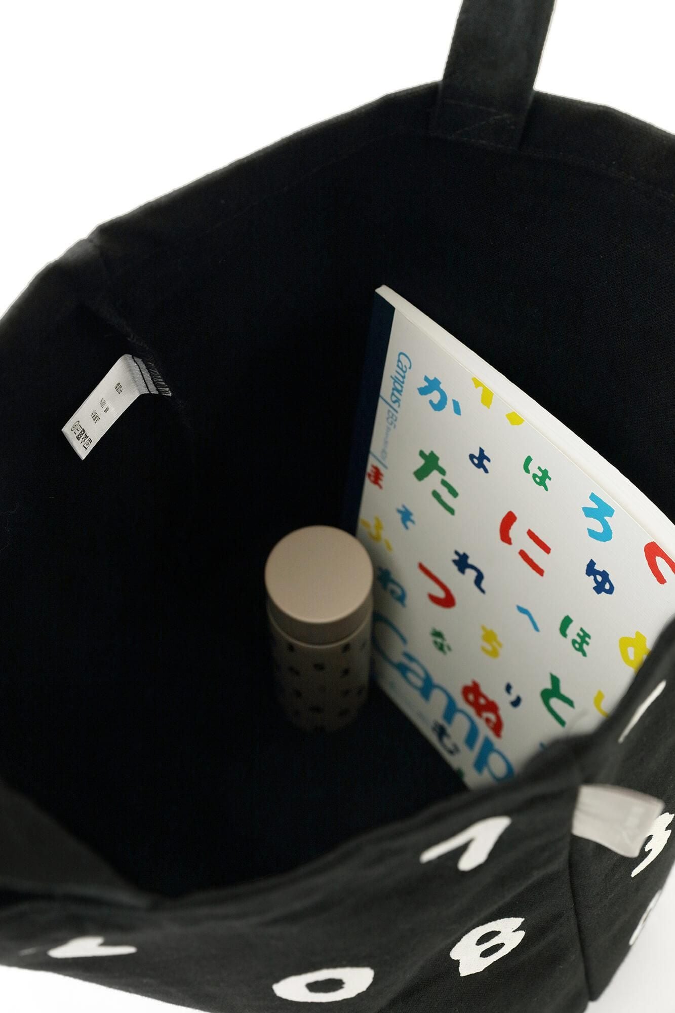 PROMOTION キャンバストートM／SO-SU-U 濡羽色（ぬればいろ）×つくも