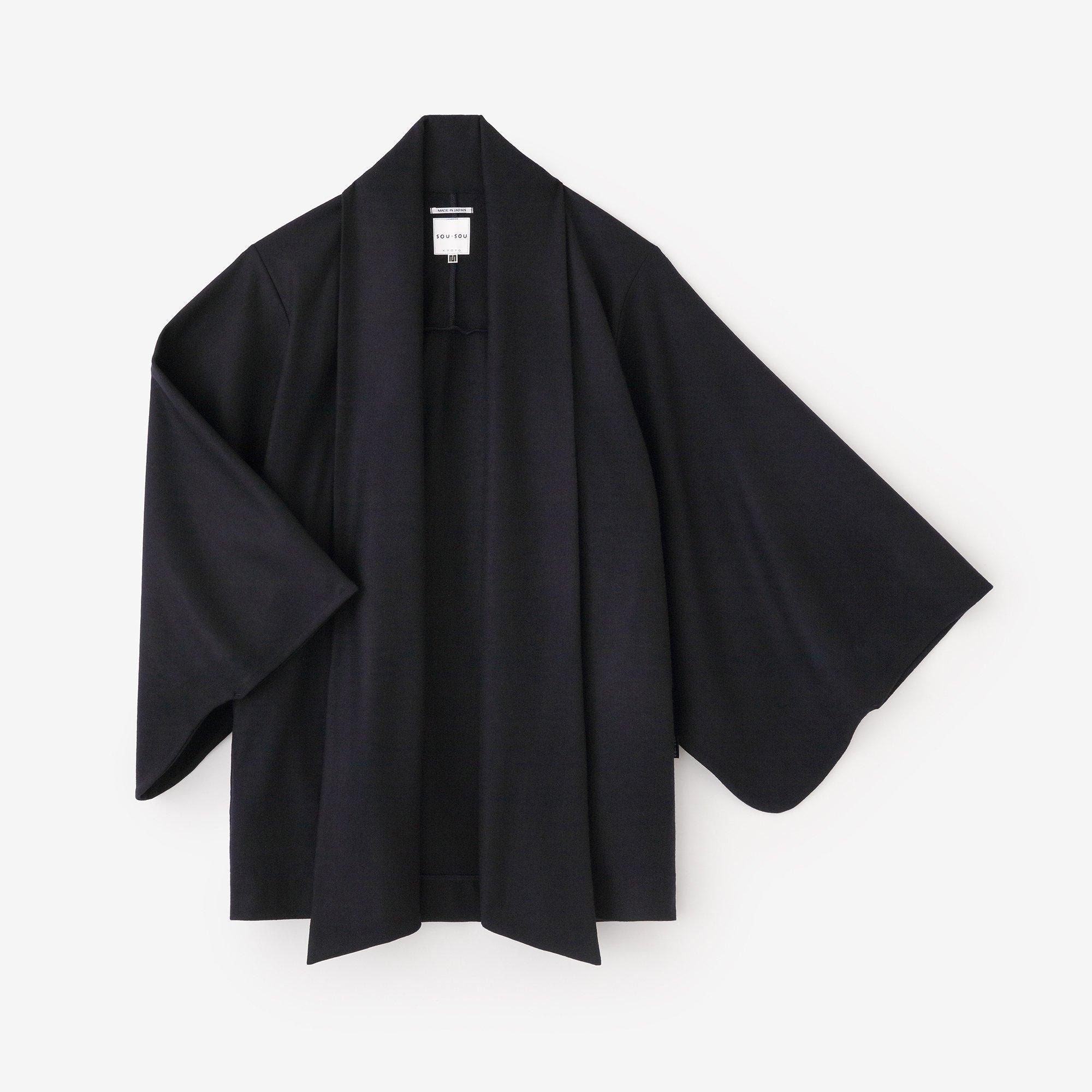 スーパー100'sウール 小袖蘭陀（こそでらんだ）／深紺（しんこん）