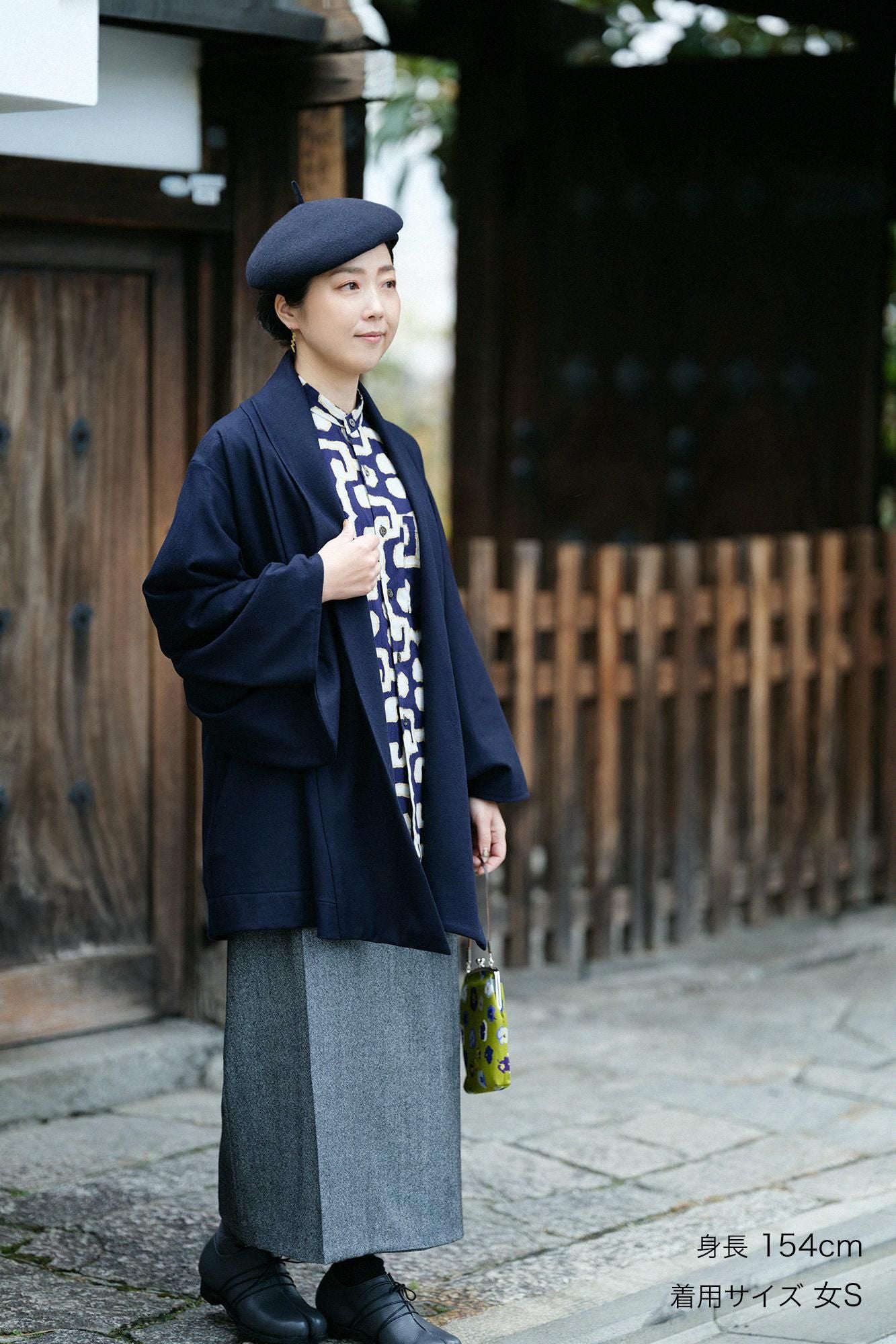 [Réservation] Laine Super 100's Kosode Randa/Shinkon (*Expédition prévue vers le 25 novembre)