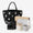 ■SOU・SOU BLEND by caffè Verdi Gift Bag Black ※2 Mugs